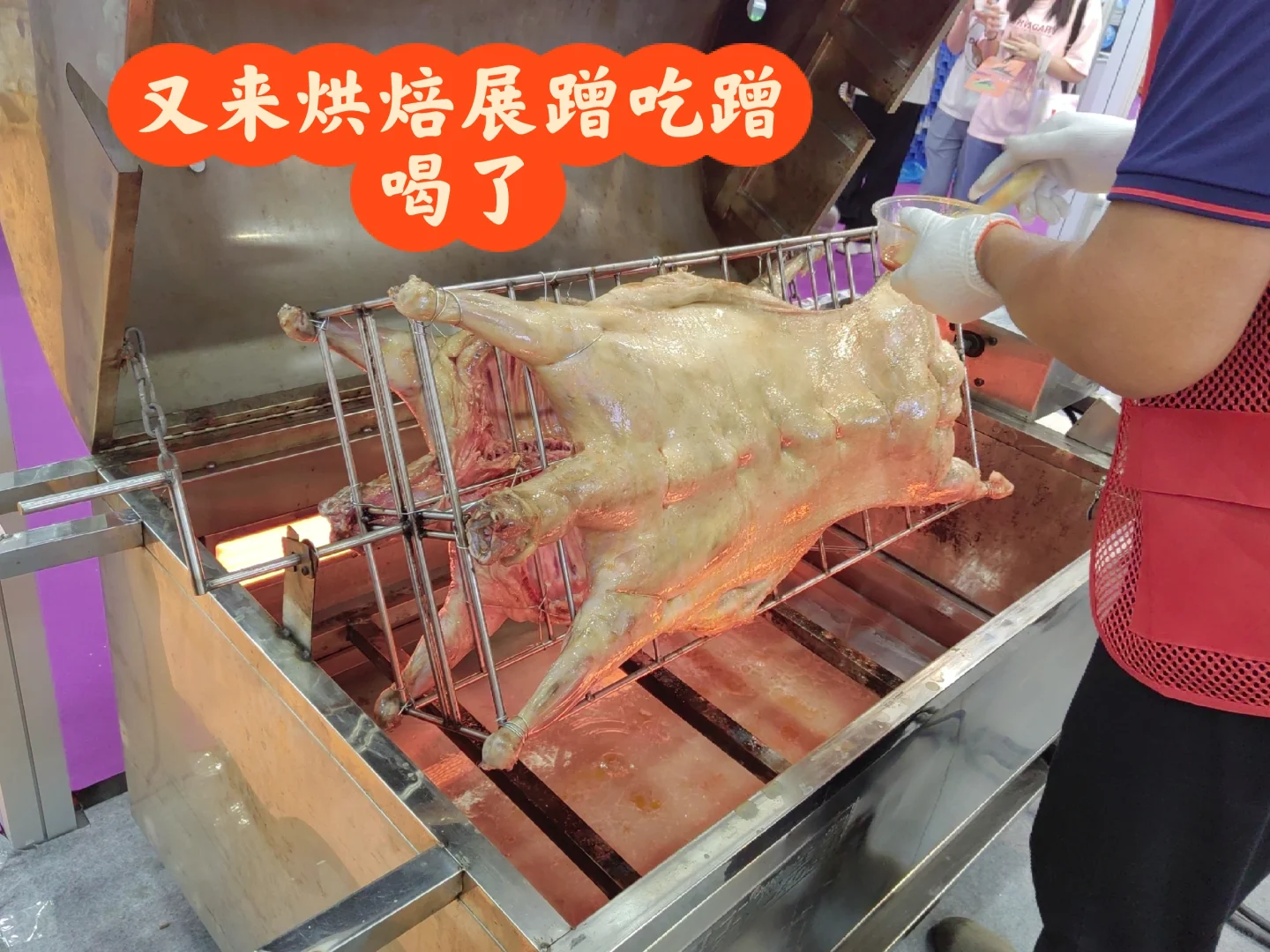 广州烘焙展又来了