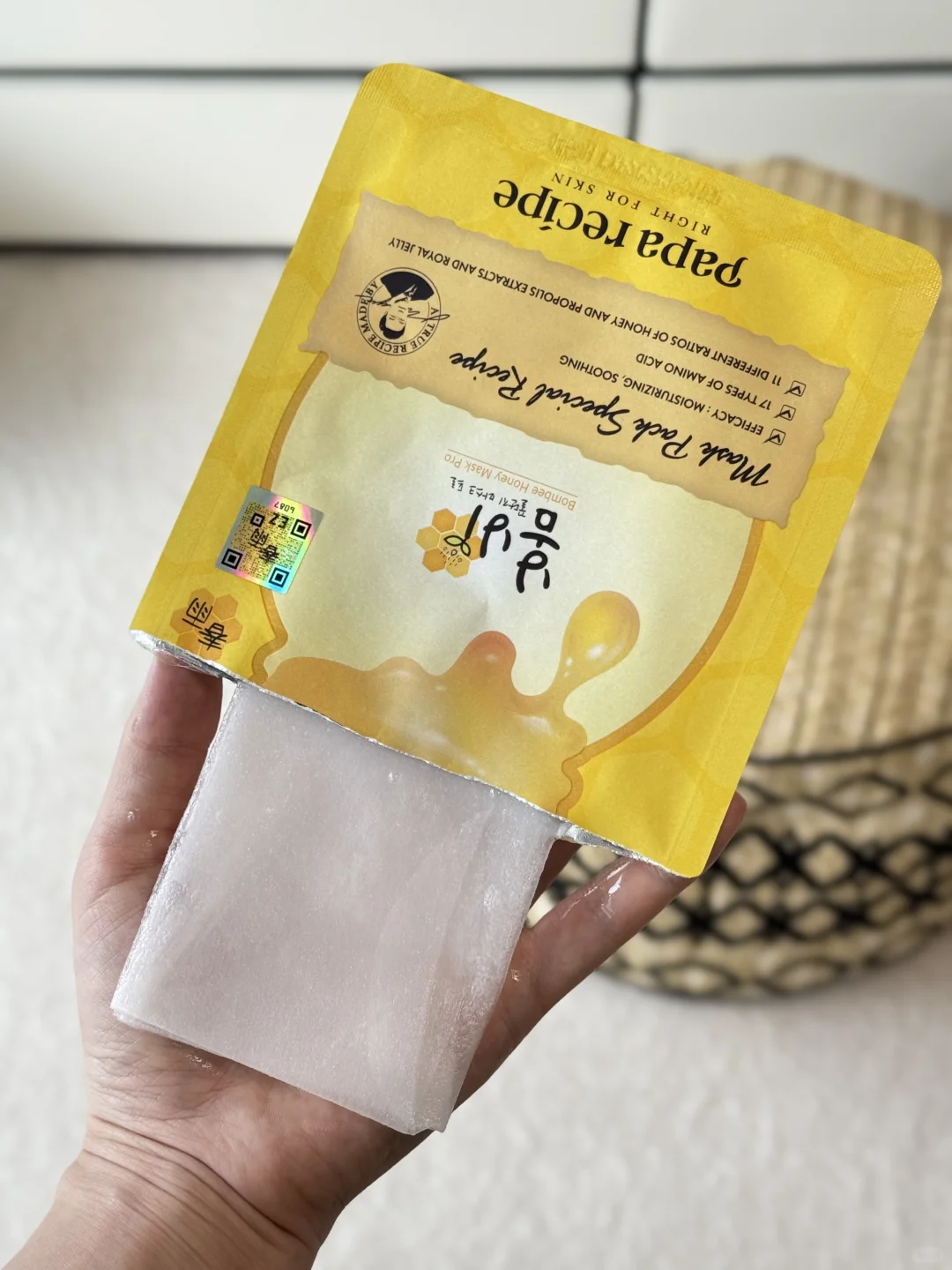 摊牌了，我的补水面膜够宝藏