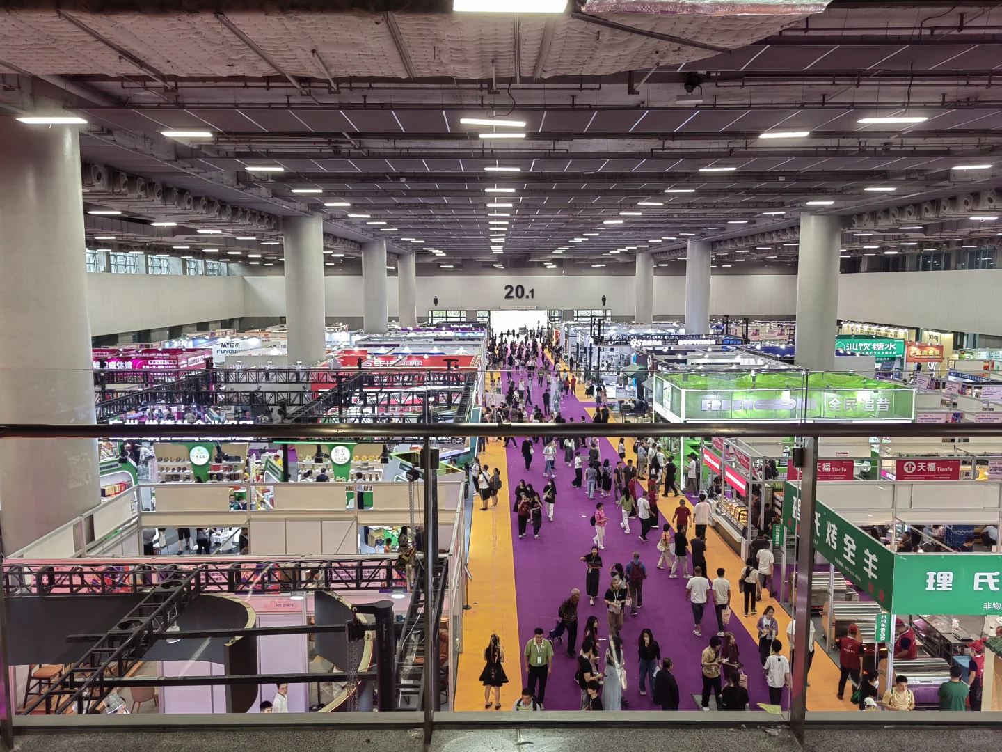 广州烘焙展又来了