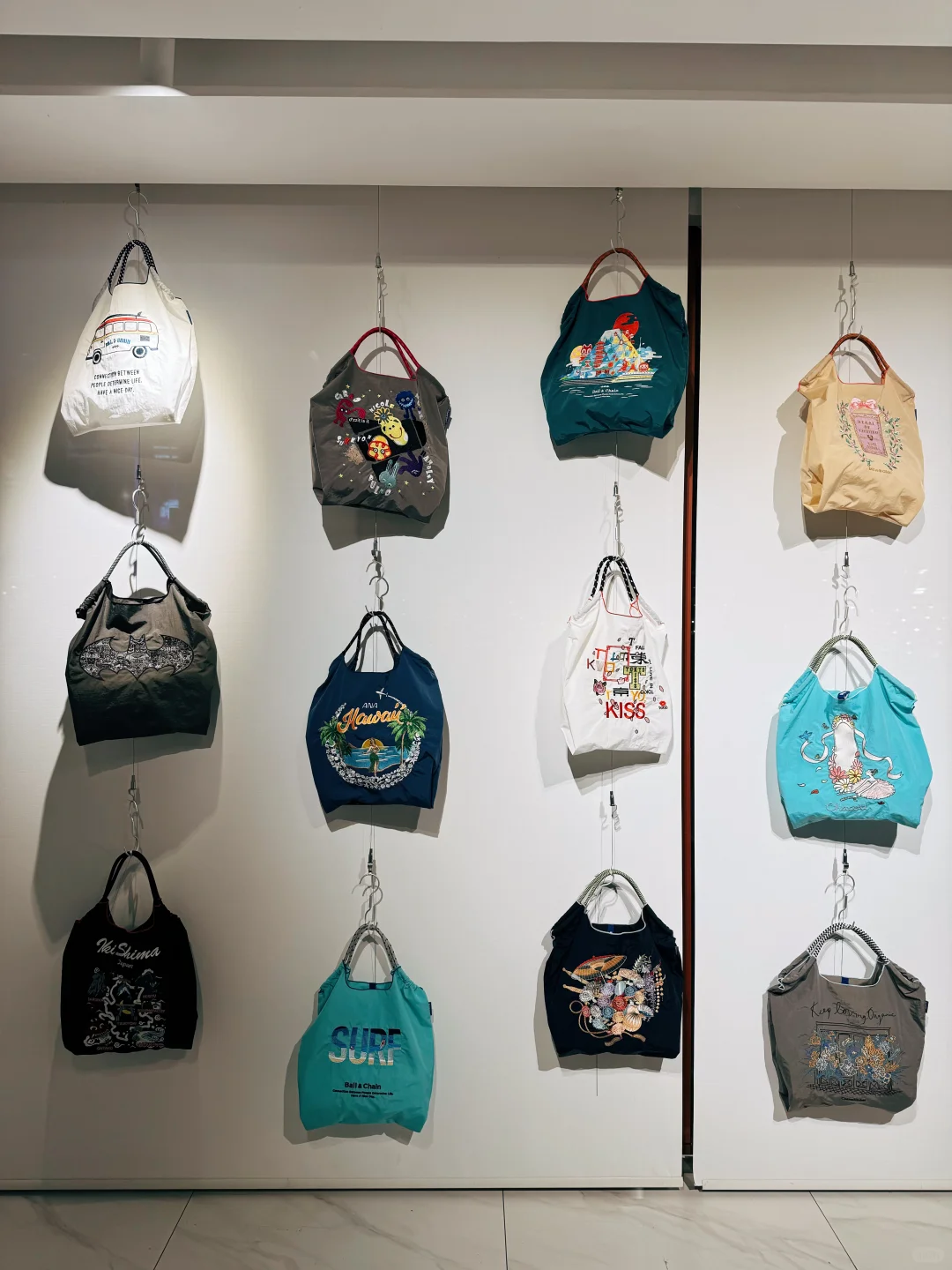 Ball&Chain历史展览会