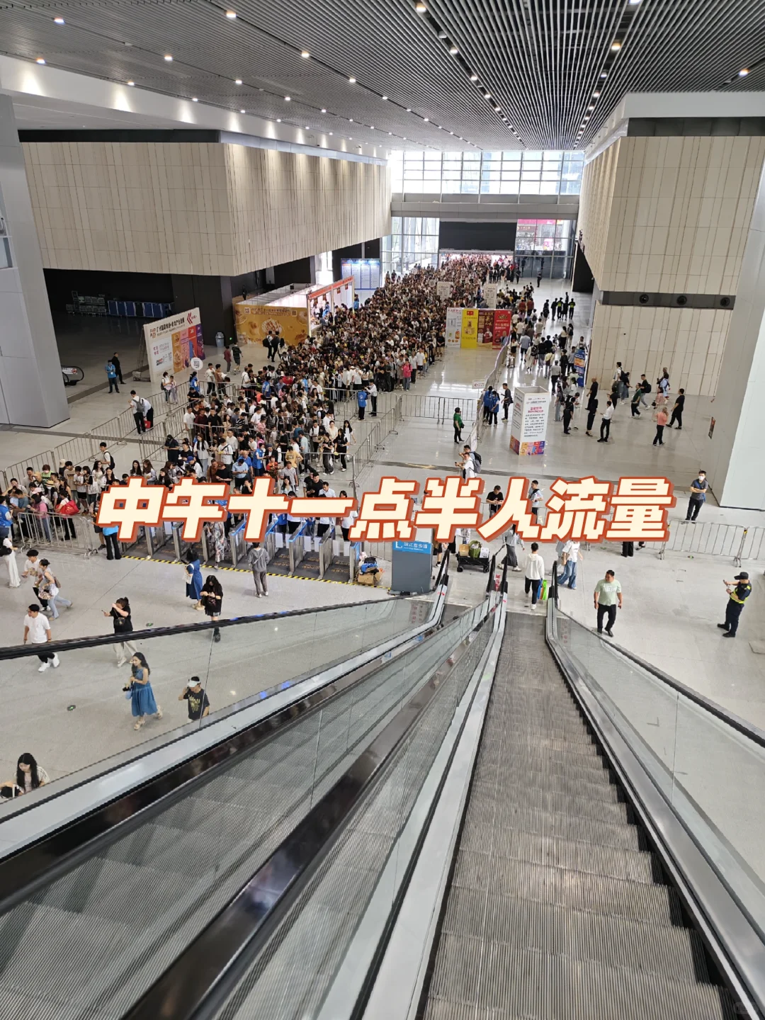 烘焙展览会推荐去20.1和20.2！！