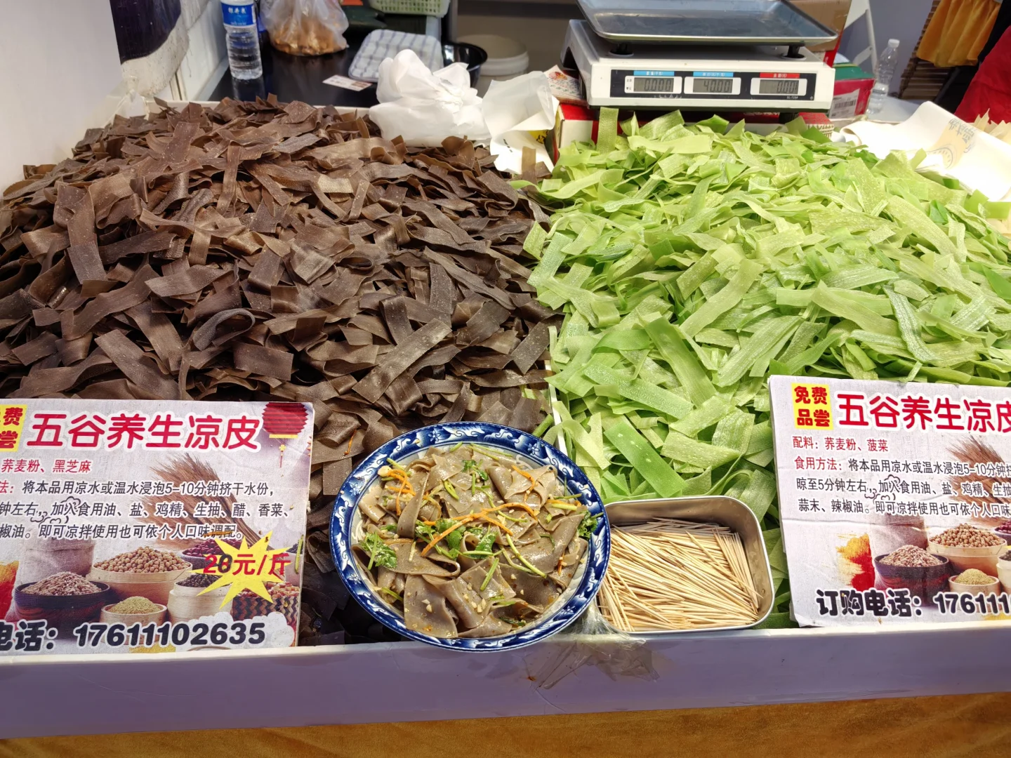 会展丝绸展