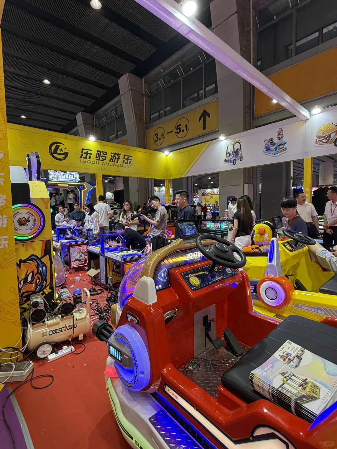 琶洲新展会，免费体验，娃玩到不想回家