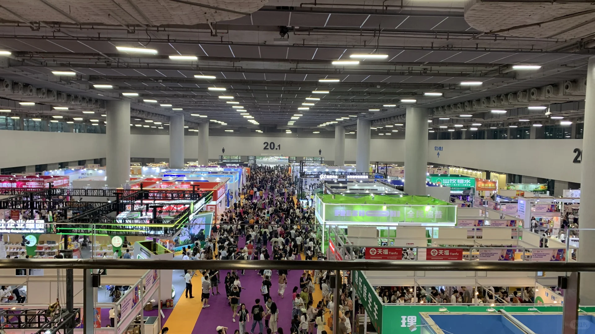 广州烘焙展展会接待?‍♀️