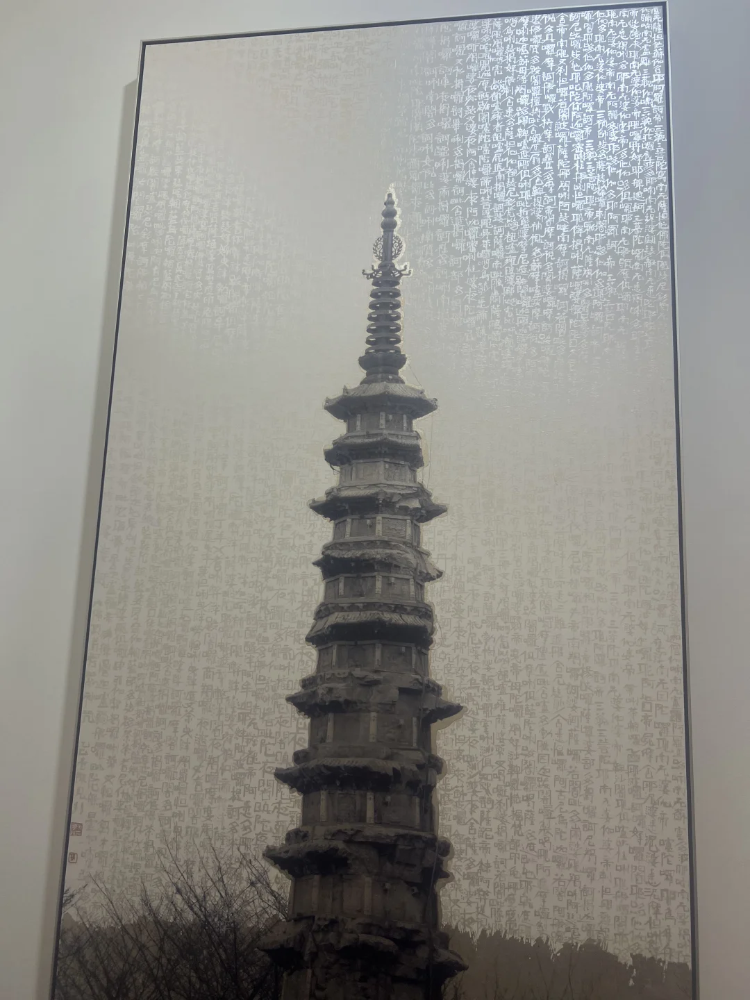 摄影可以这么玩！看影像上海艺术博览会