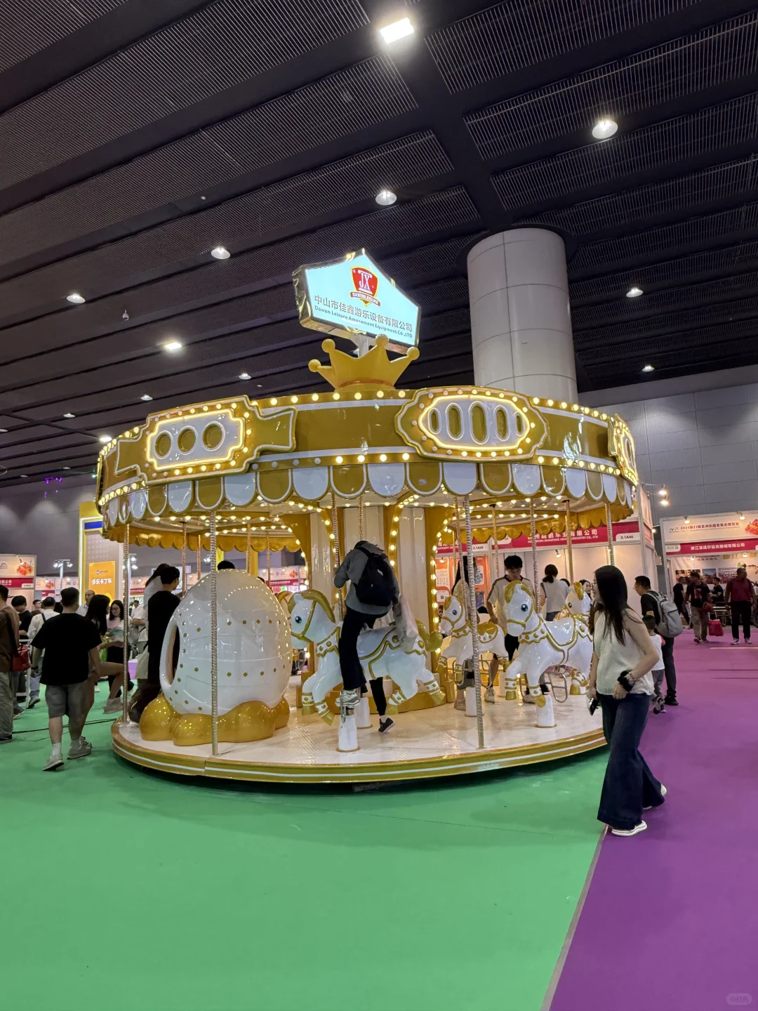琶洲新展会，免费体验，娃玩到不想回家
