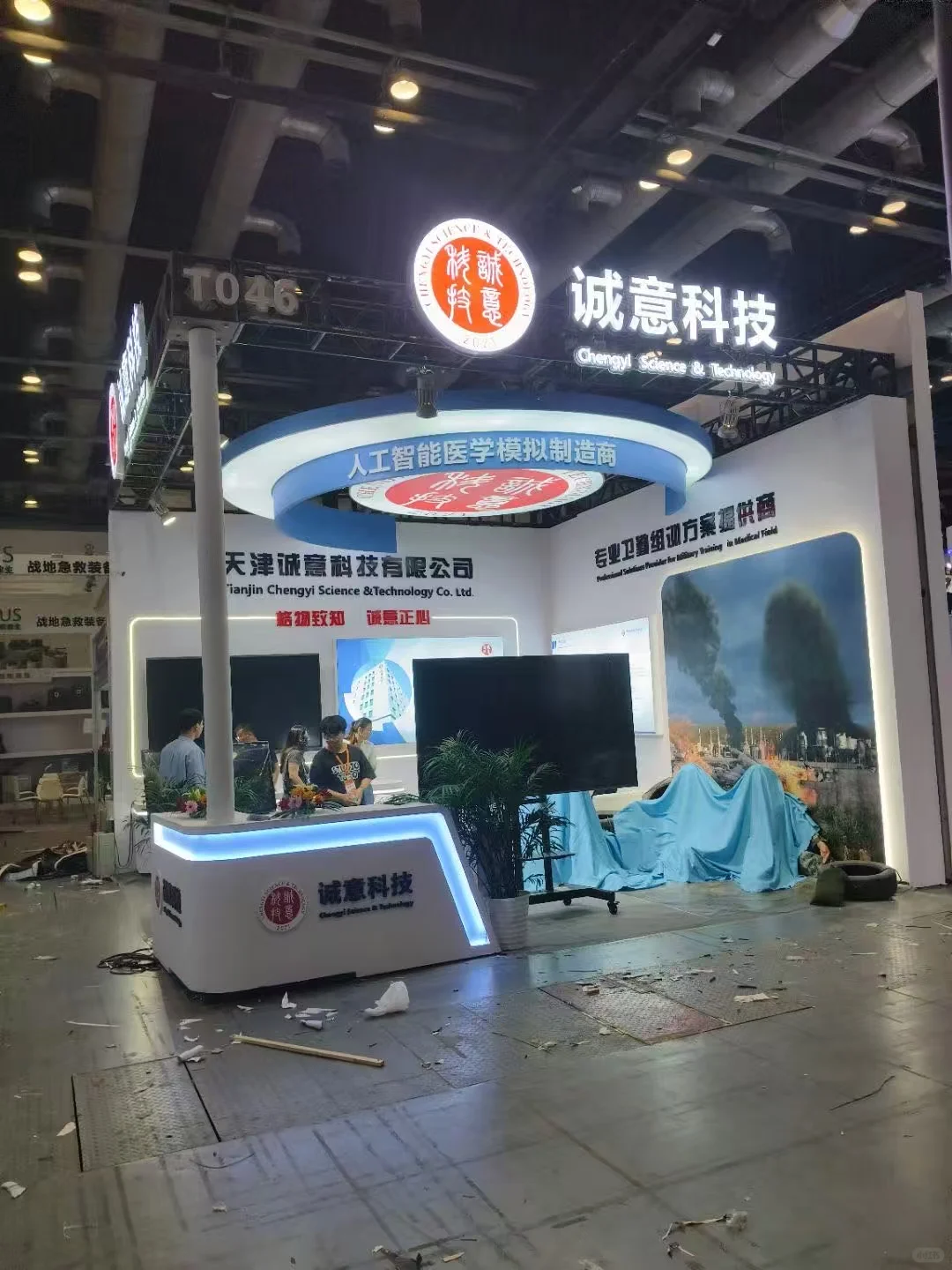 上海会展搭建公司，