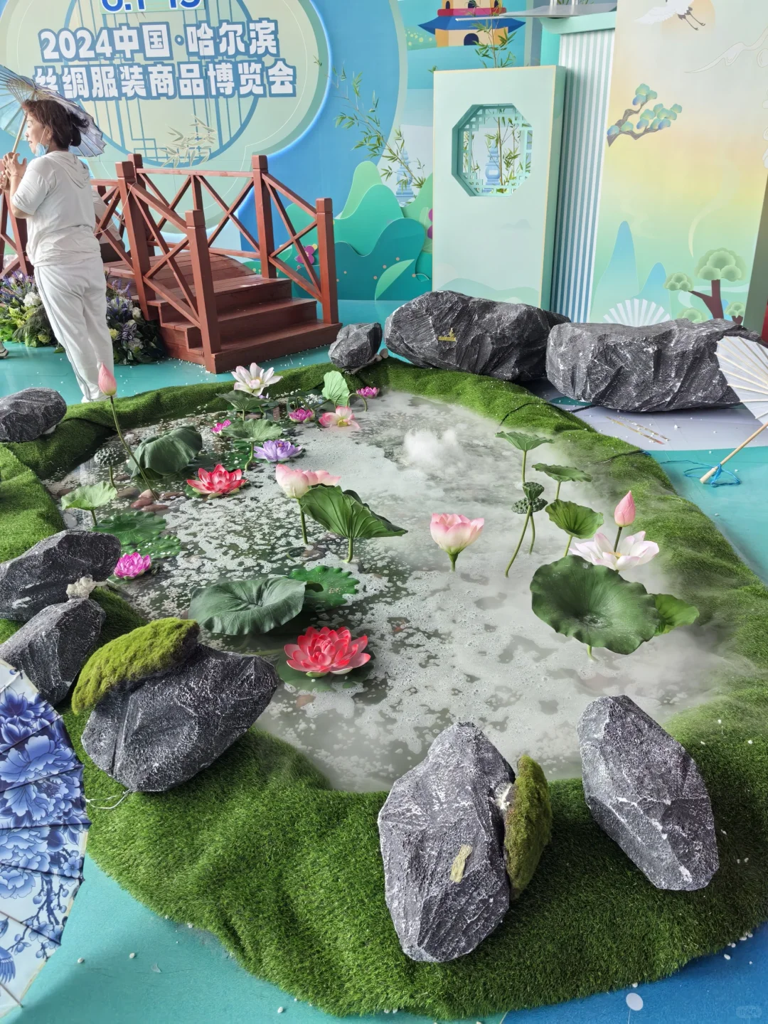会展丝绸展