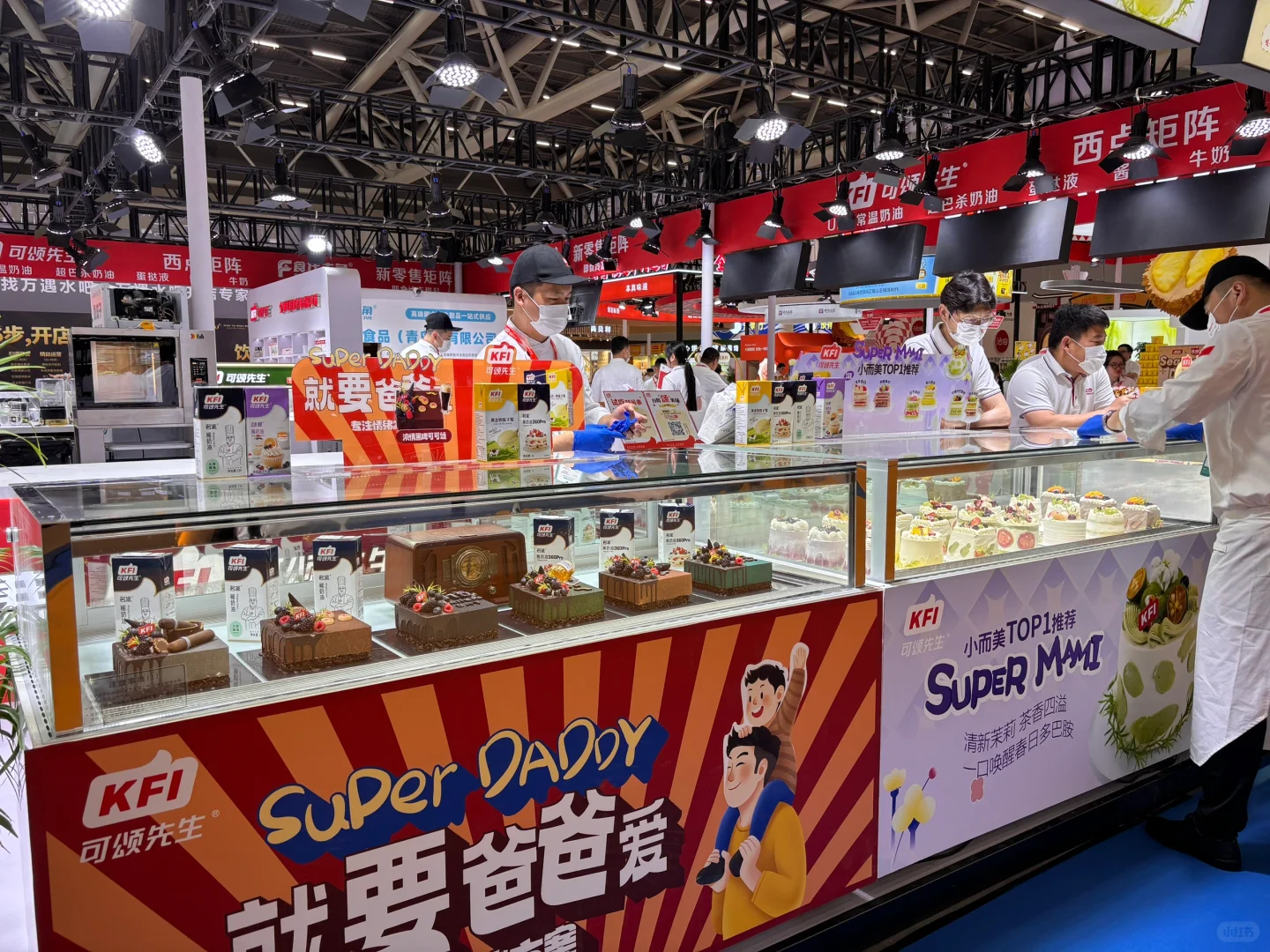 快来广州烘焙展蹭吃蹭喝！！！
