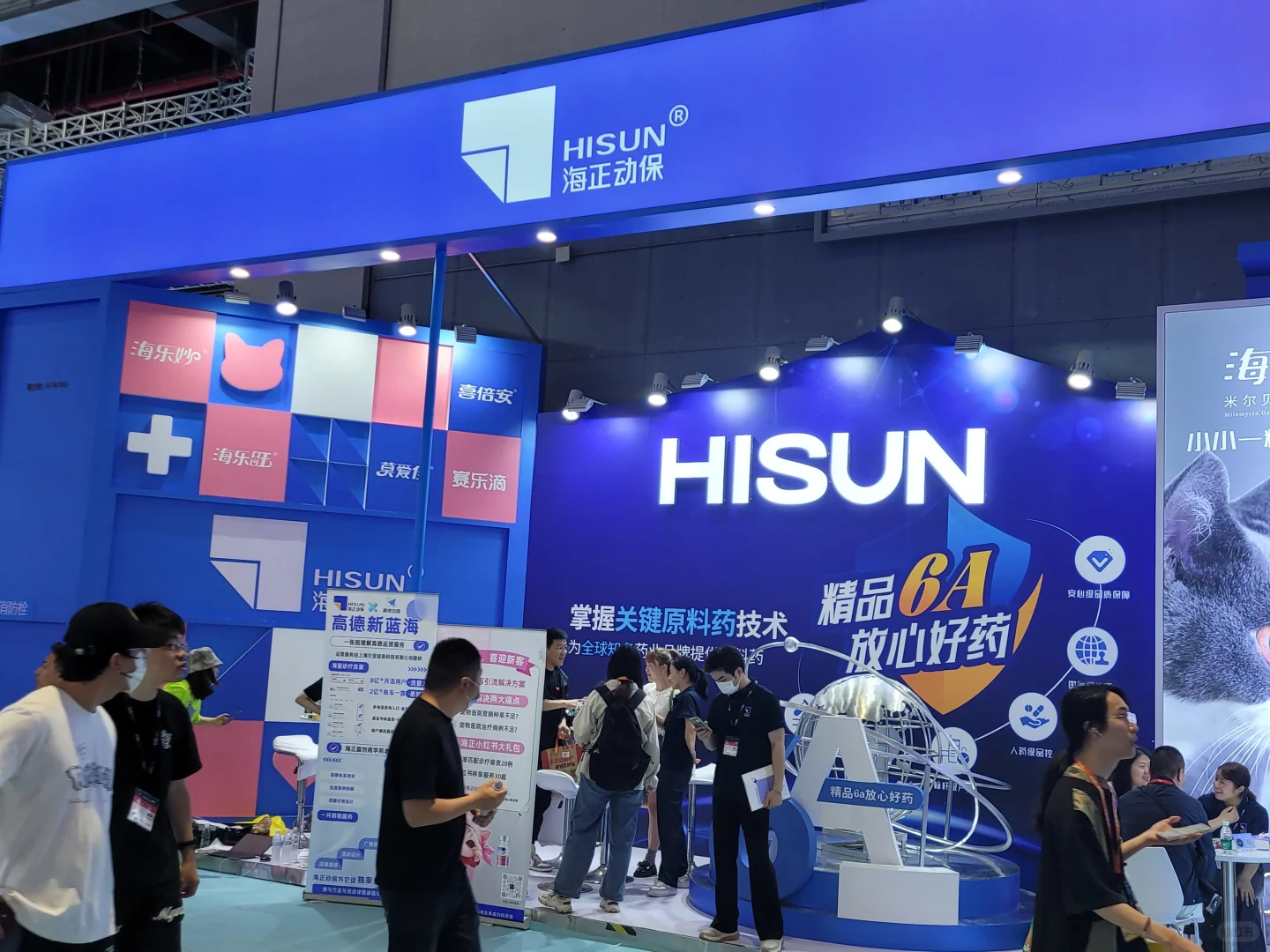 2025上海它博会人山人海，整个行业高速发展