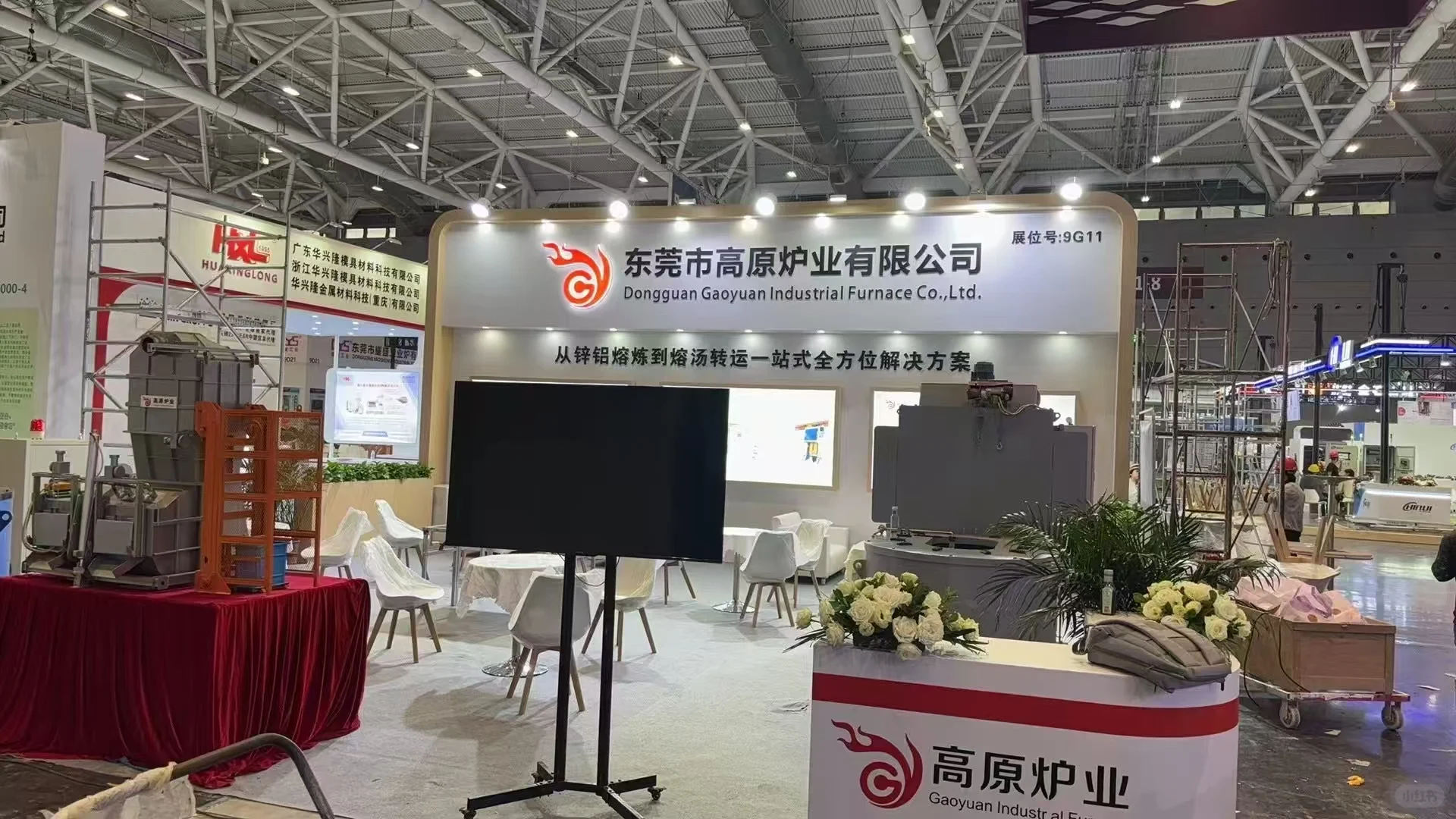 上海会展搭建公司，