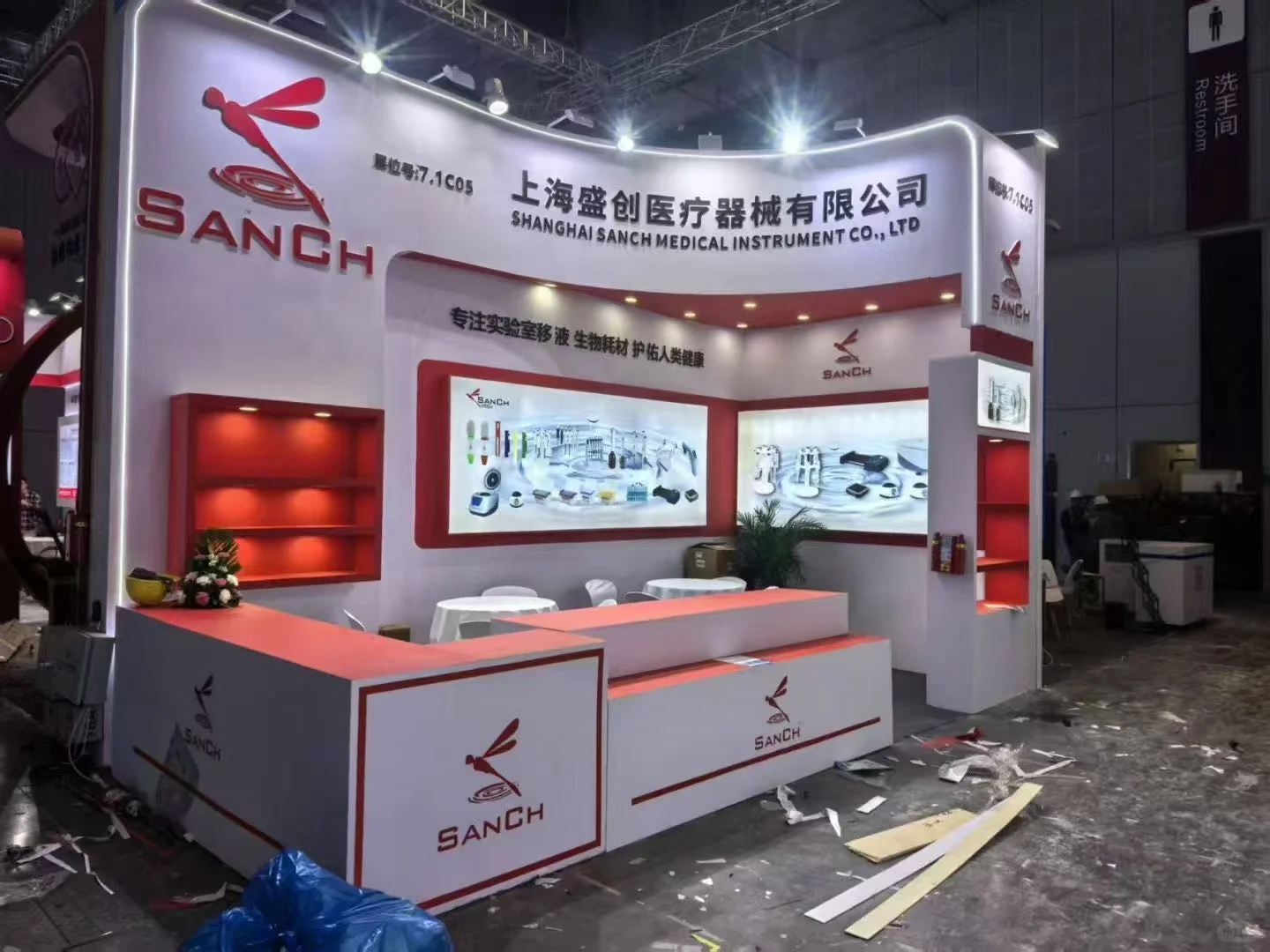 上海会展搭建公司，