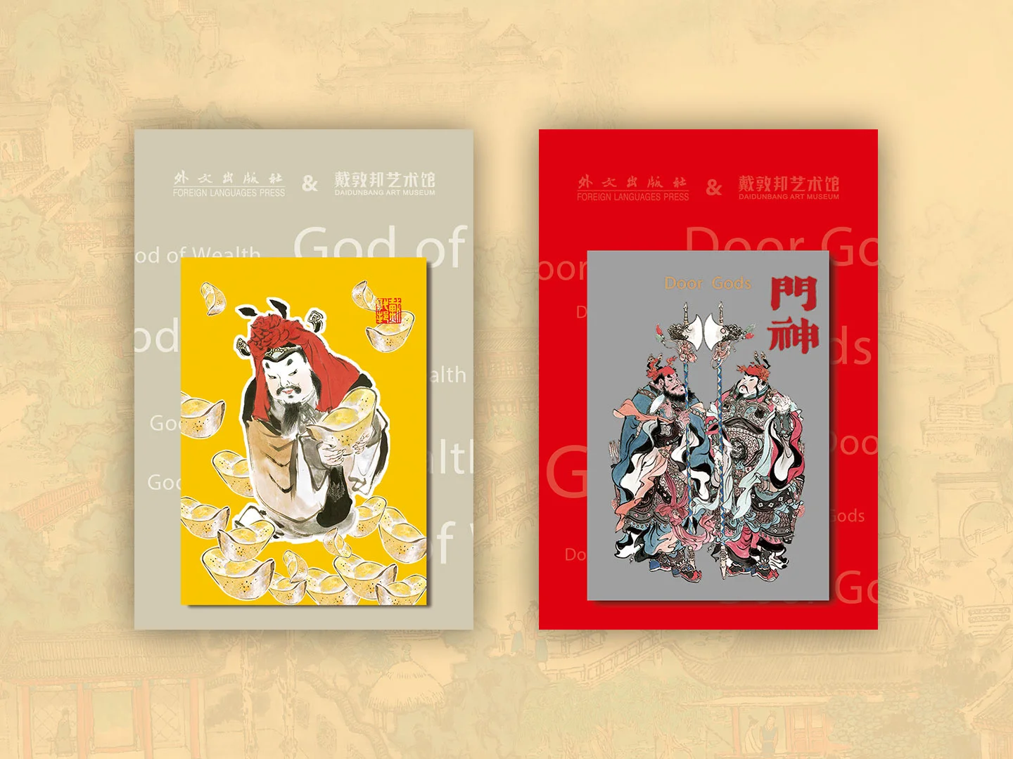 ?外文文创闪耀亮相第三届文创博览会！