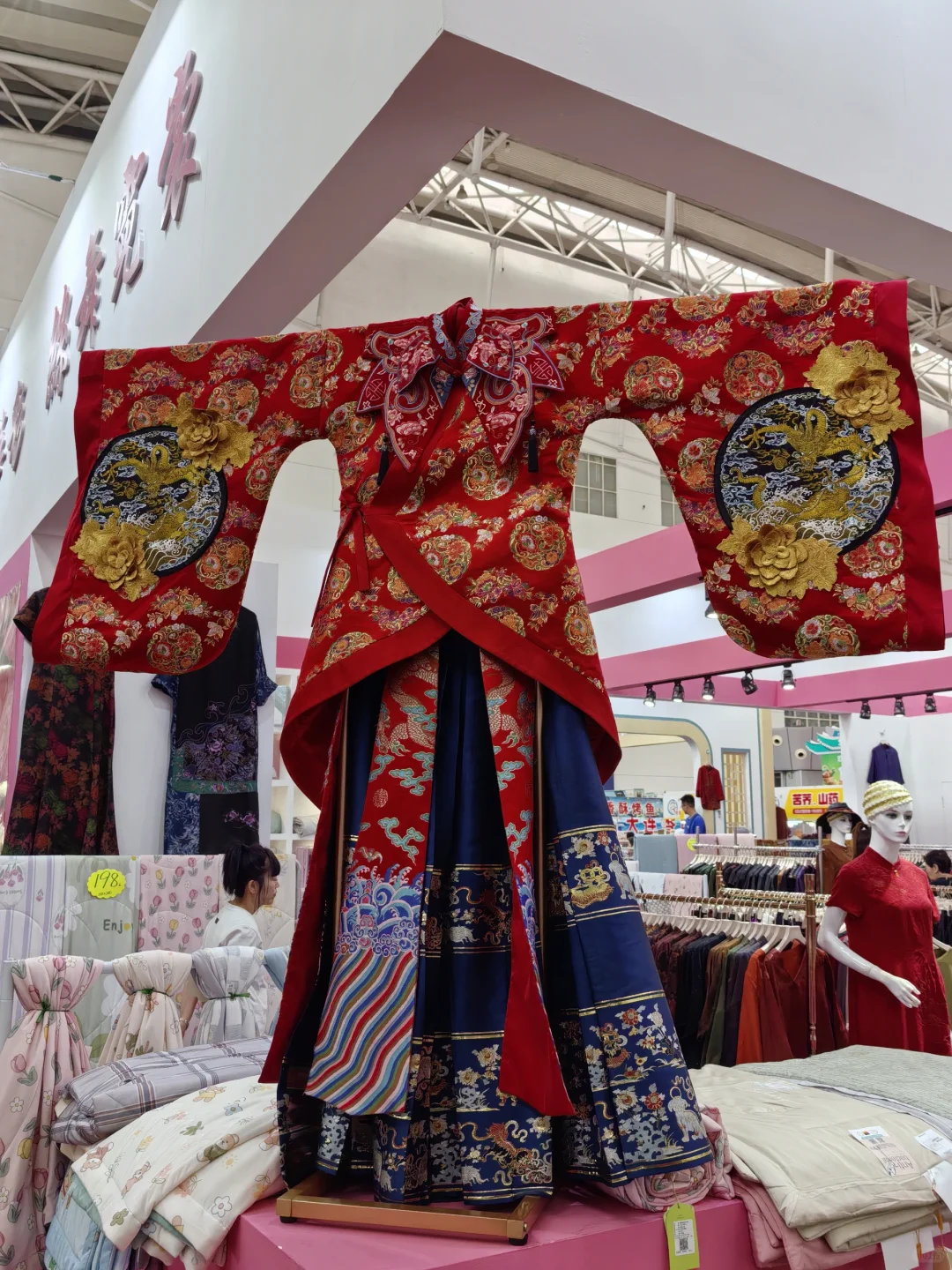 会展丝绸展