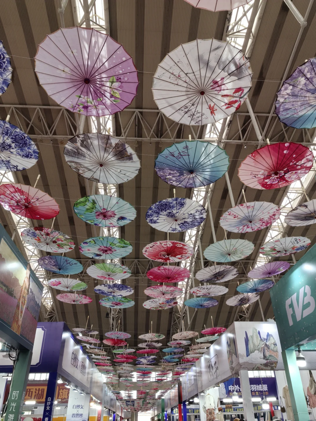 会展丝绸展