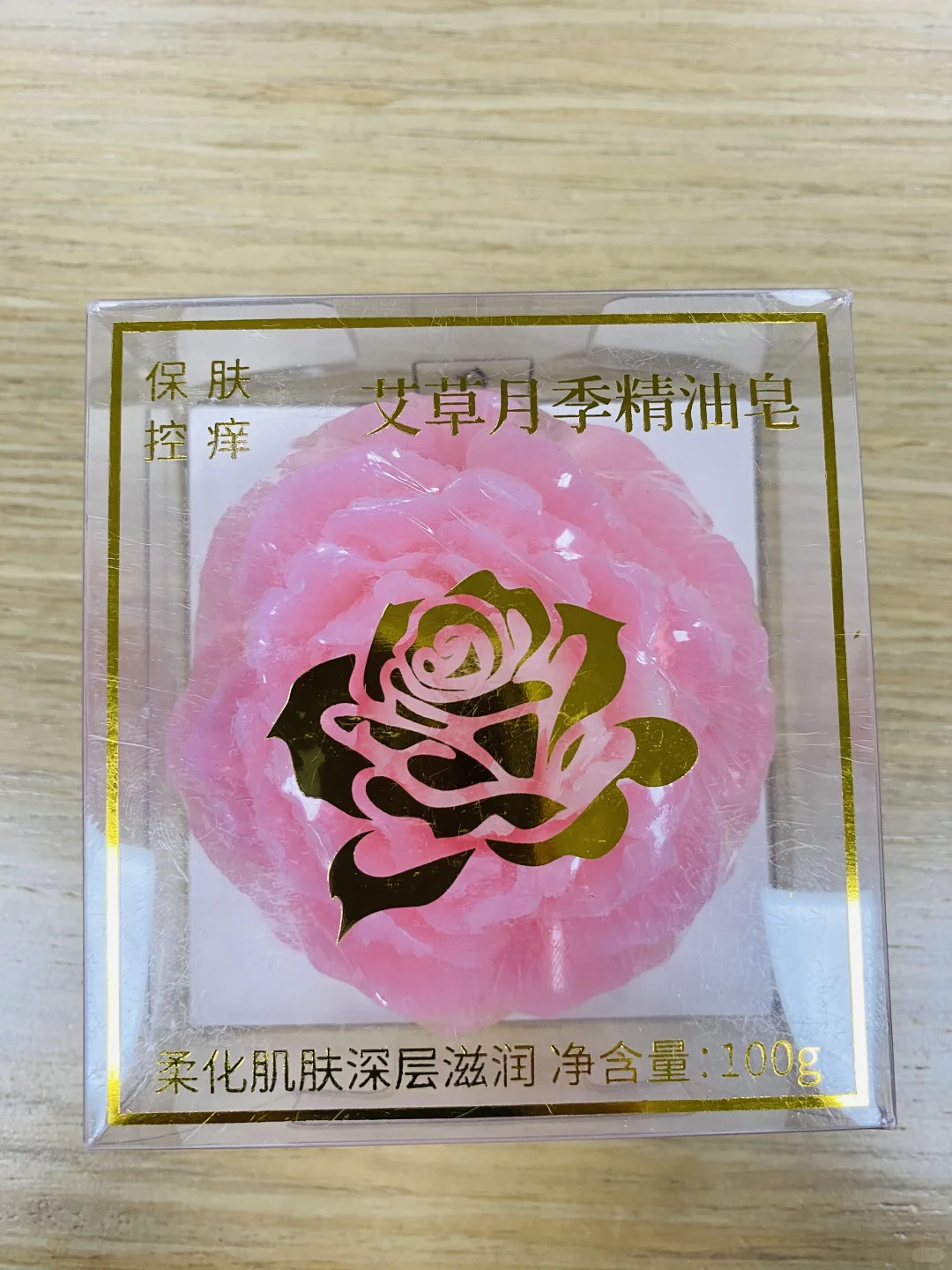 门票是长安天街免费领的呢！