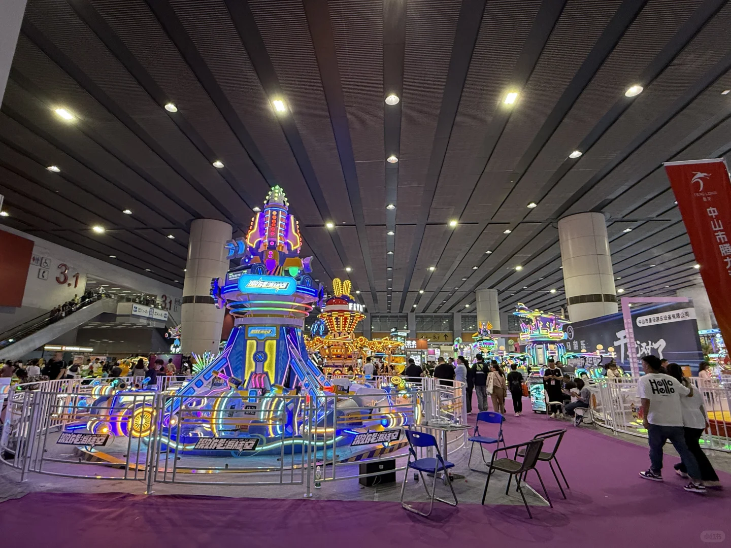 琶洲新展会，免费体验，娃玩到不想回家