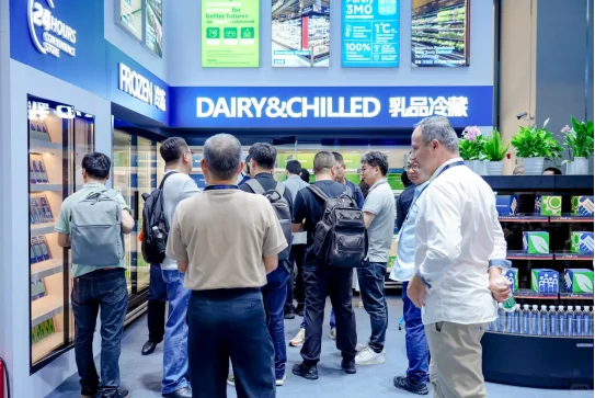 第二十五届中国零售业博览会深圳开幕！