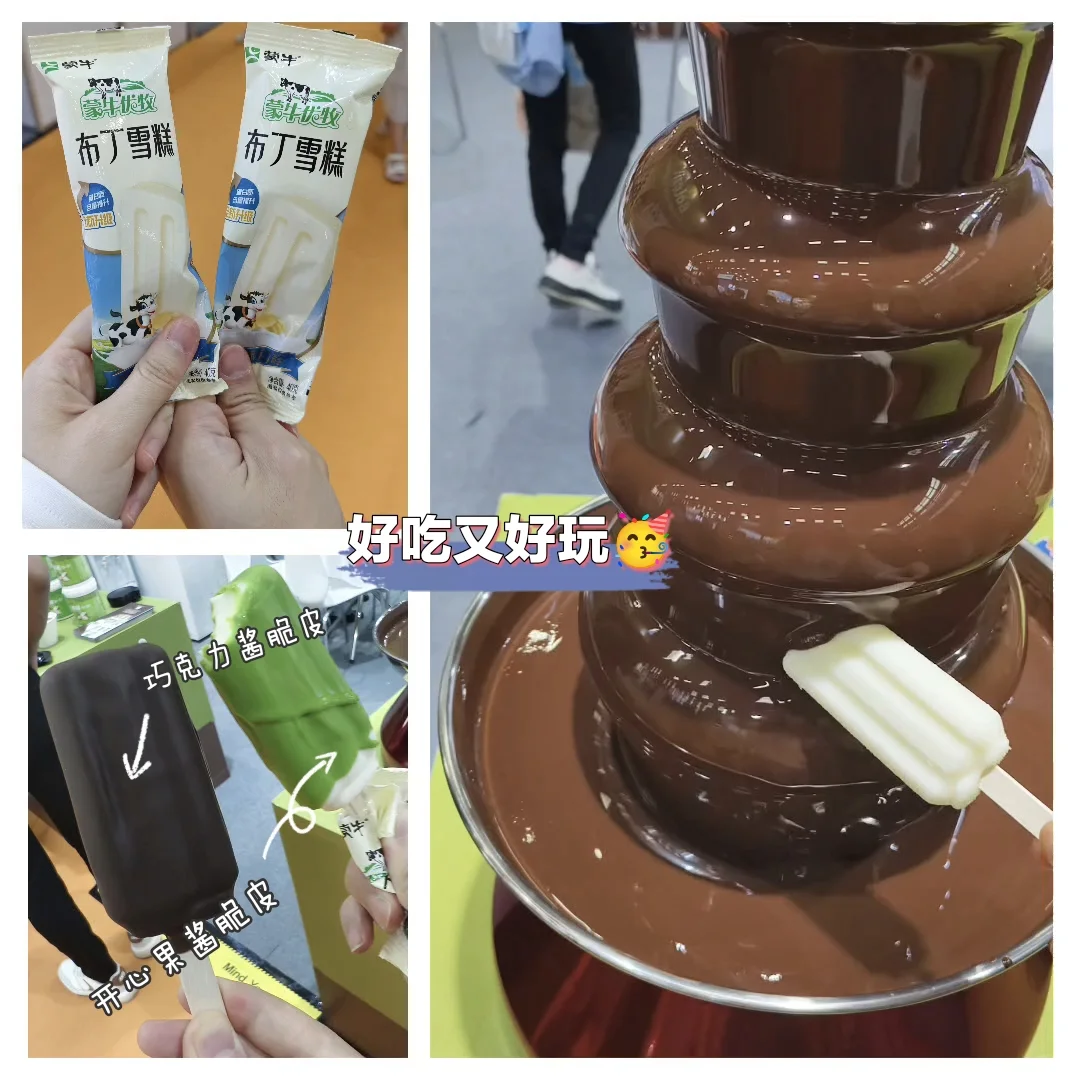 ?女大勇闯烘焙展 | 一分钱不花能吃到啥