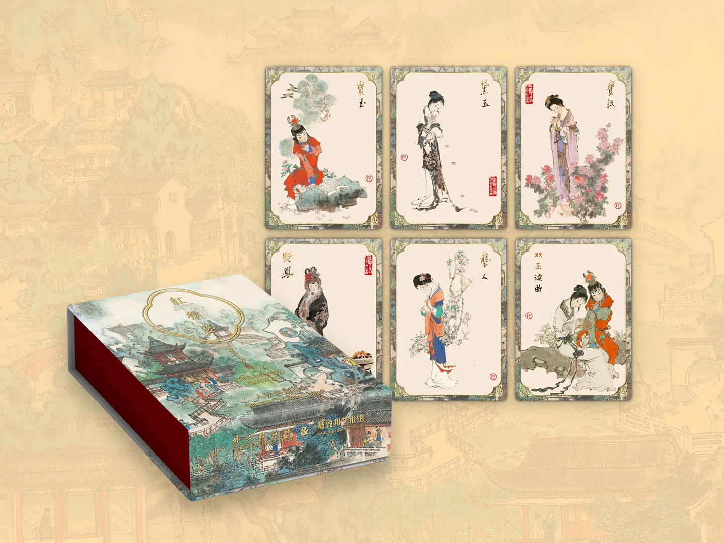 ?外文文创闪耀亮相第三届文创博览会！