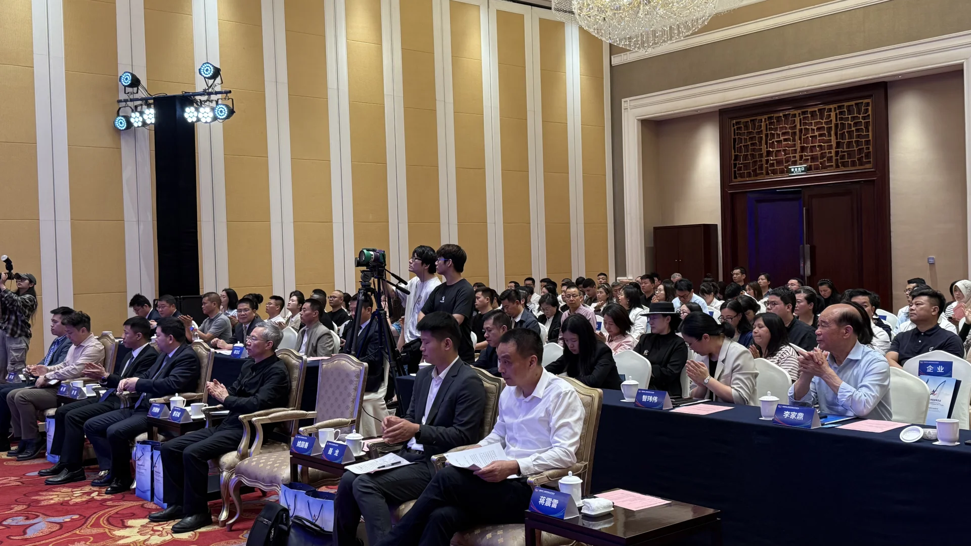 第四届中非经贸博览会(义乌)推介会圆满举行