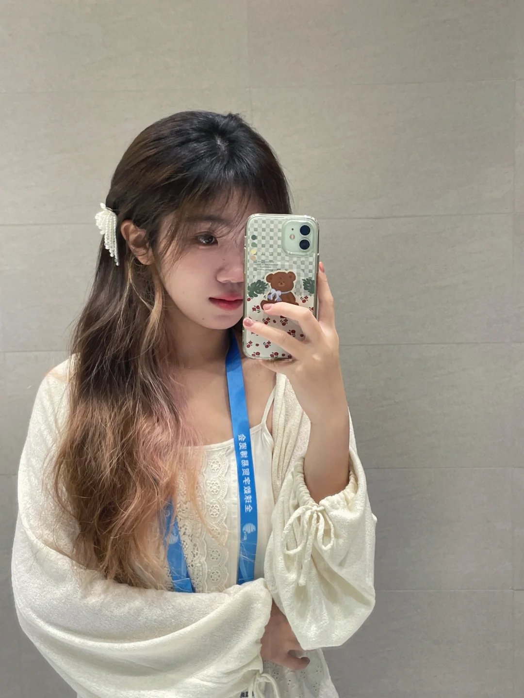 ?❤️会展实习生通勤穿搭！