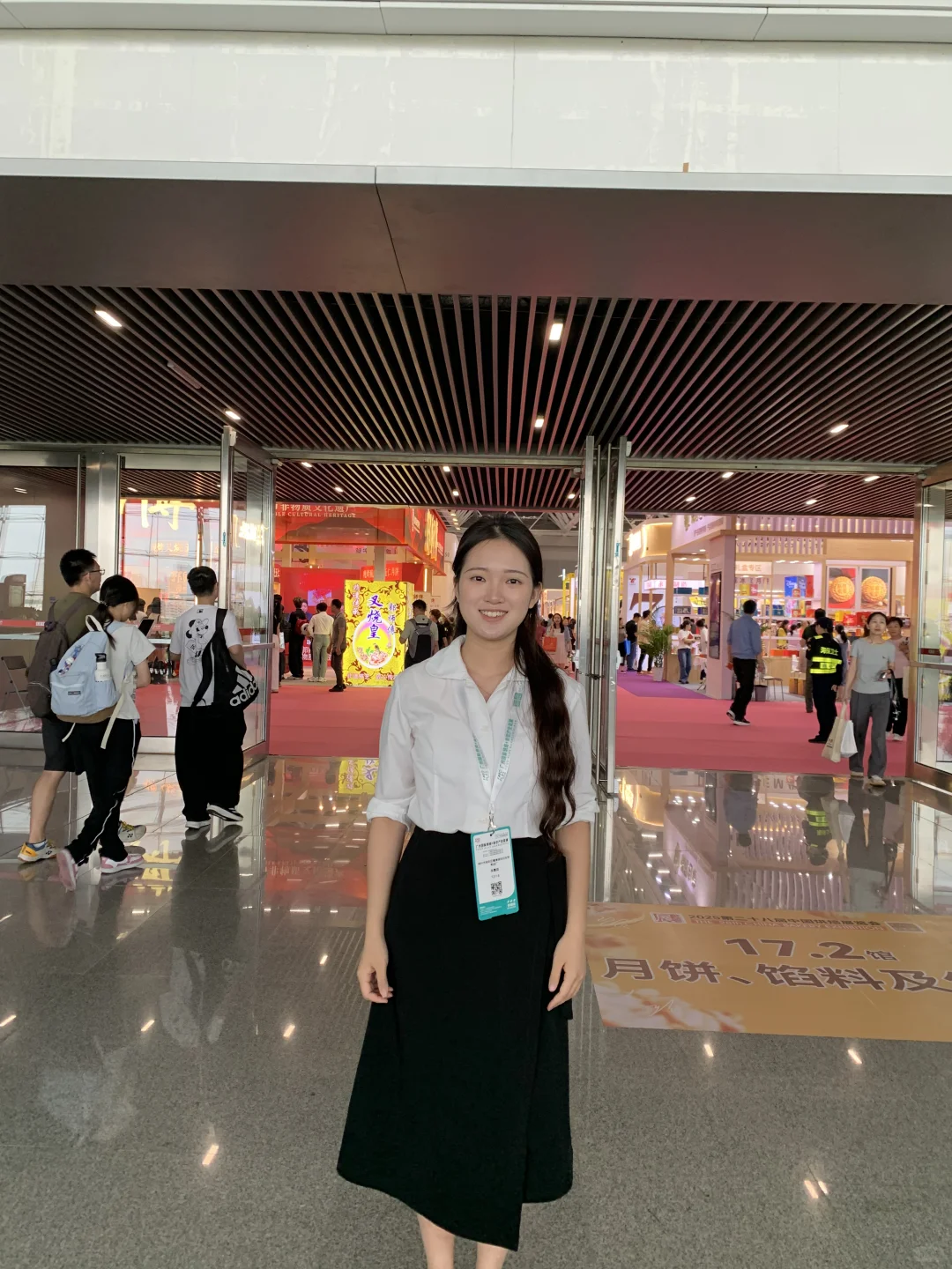 广州烘焙展展会接待?‍♀️