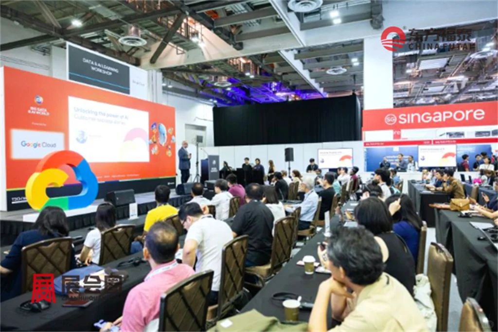 2025 新加坡人工智能展览会 AI WORLD 2025