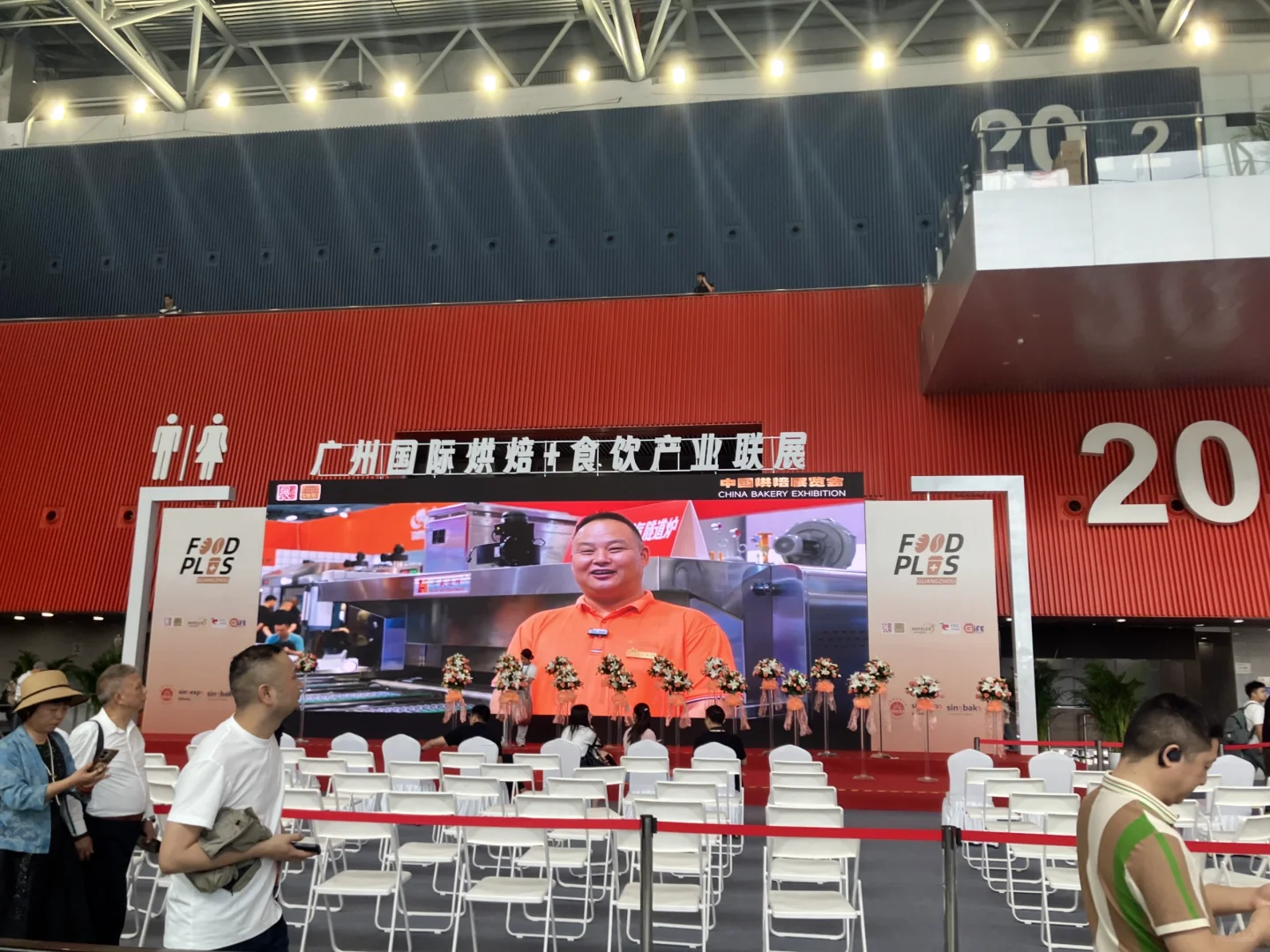 2025广州中国烘焙展攻略l三小时丈量广交会