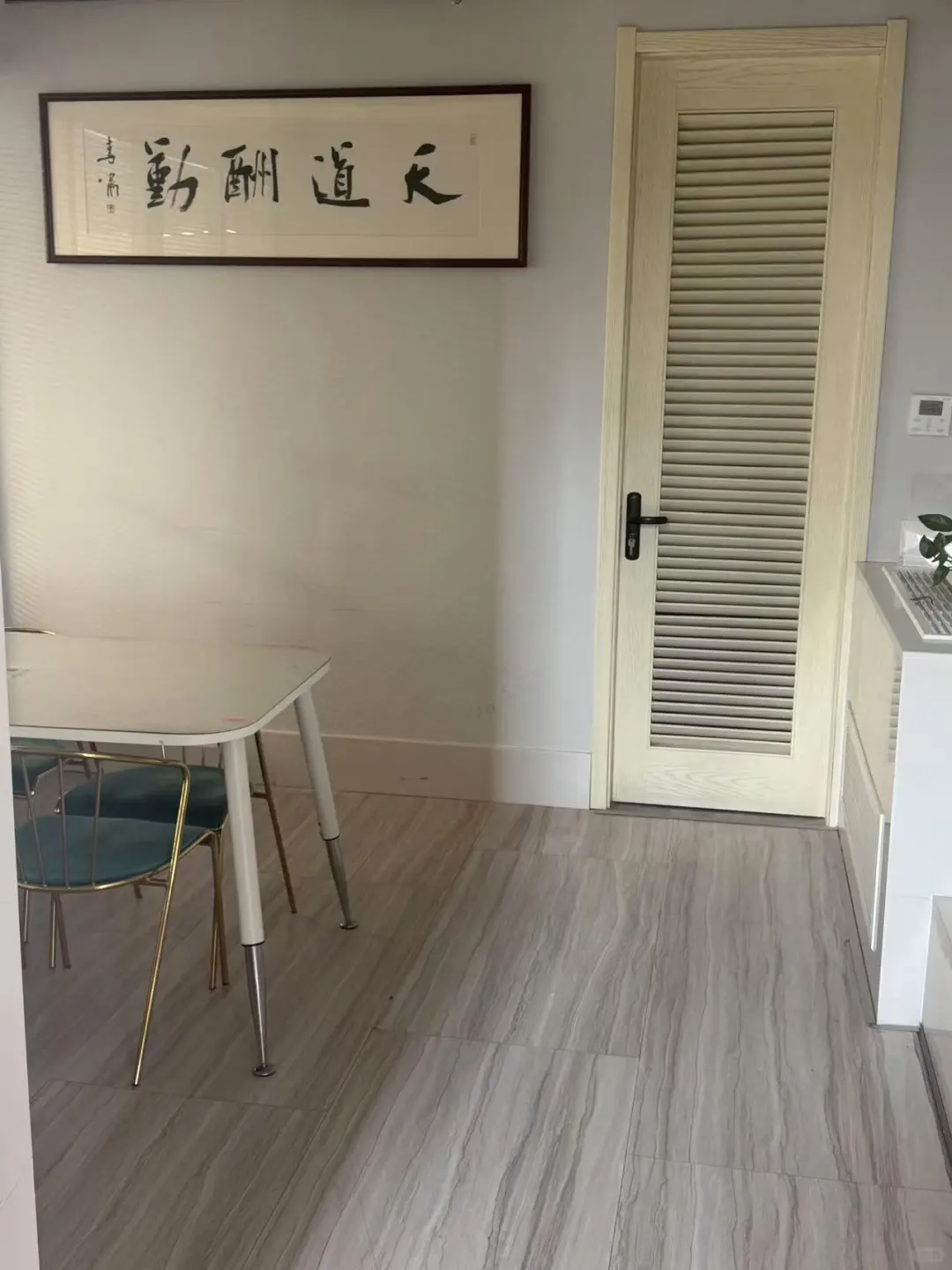 招聘会展销售