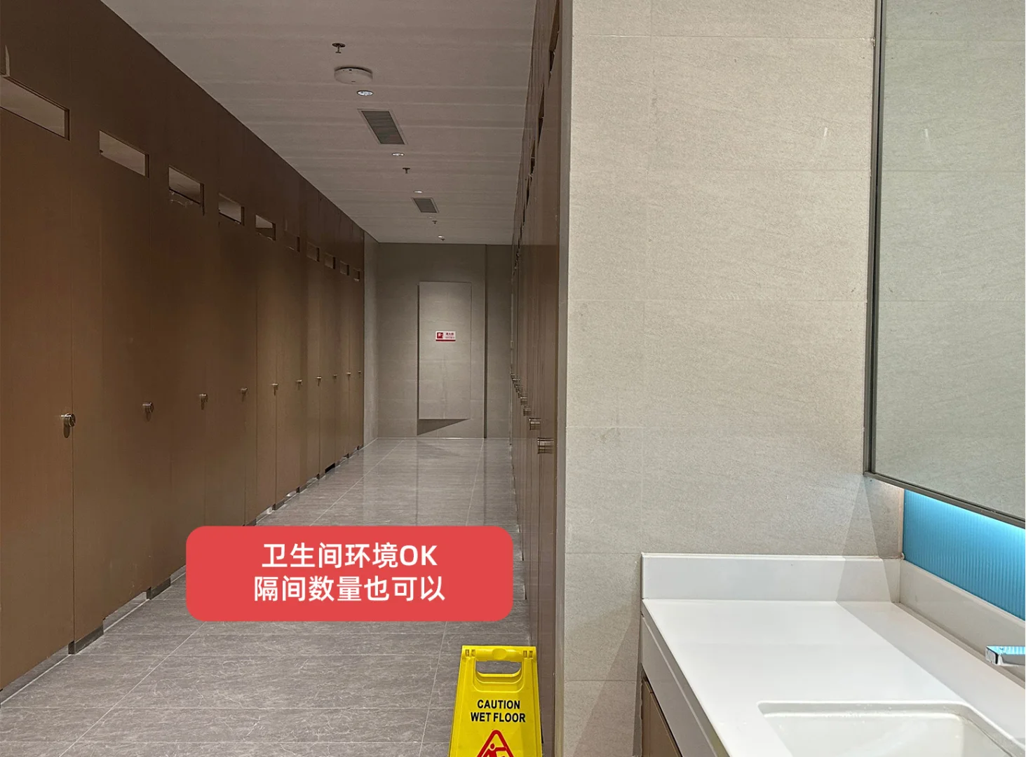关于cp31今天去大会展中心踩点