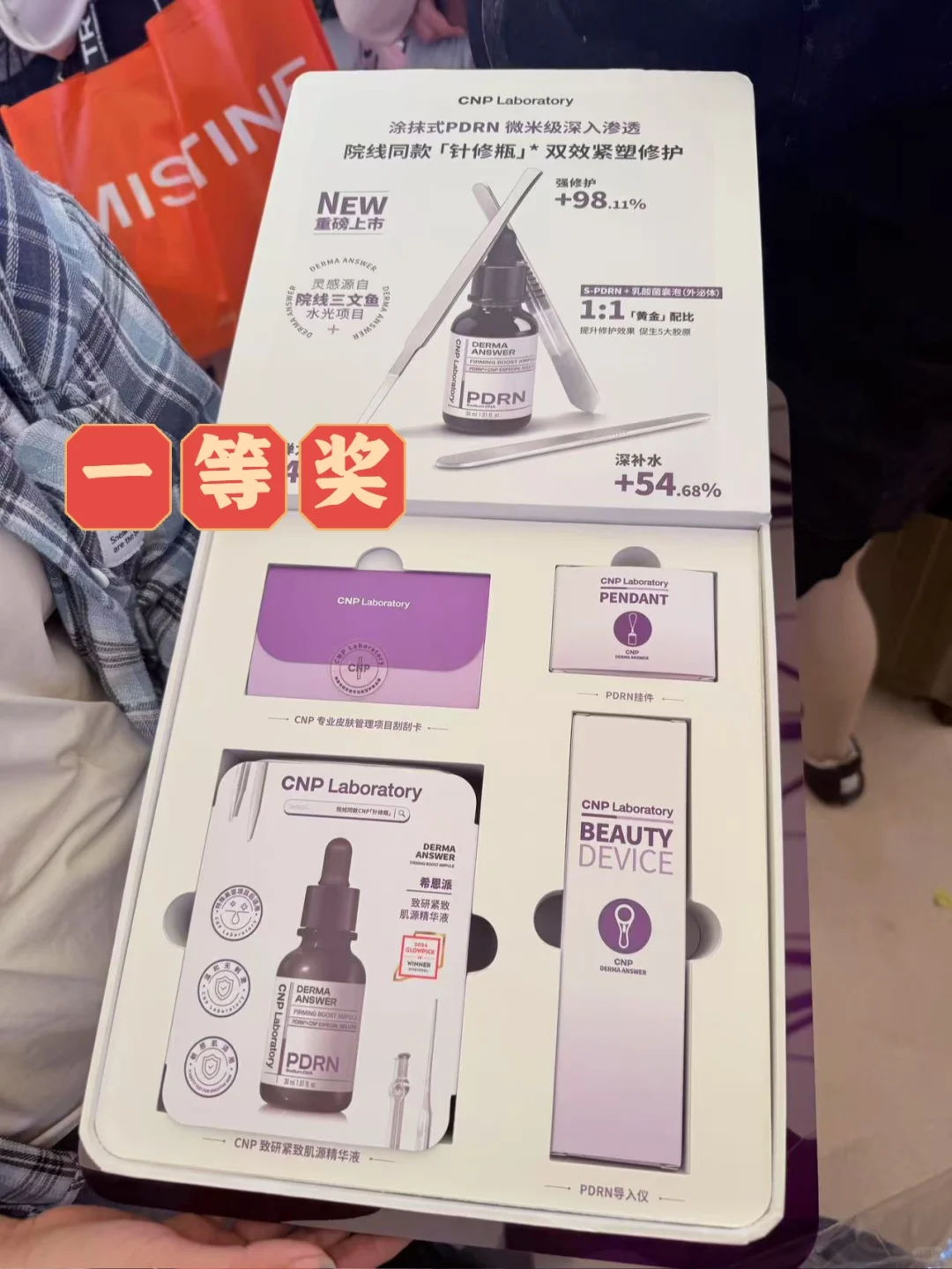美博会攻略！超绝啊