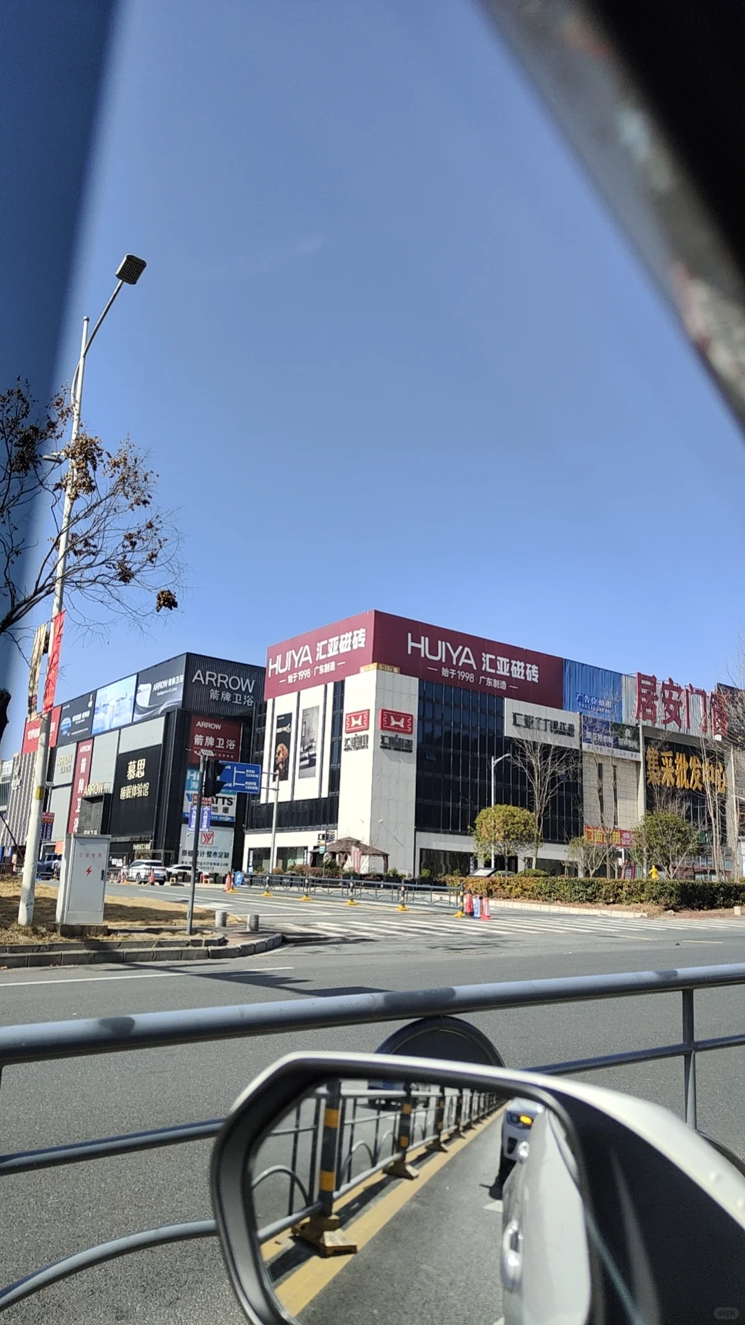 求房源，国家会展中心附近