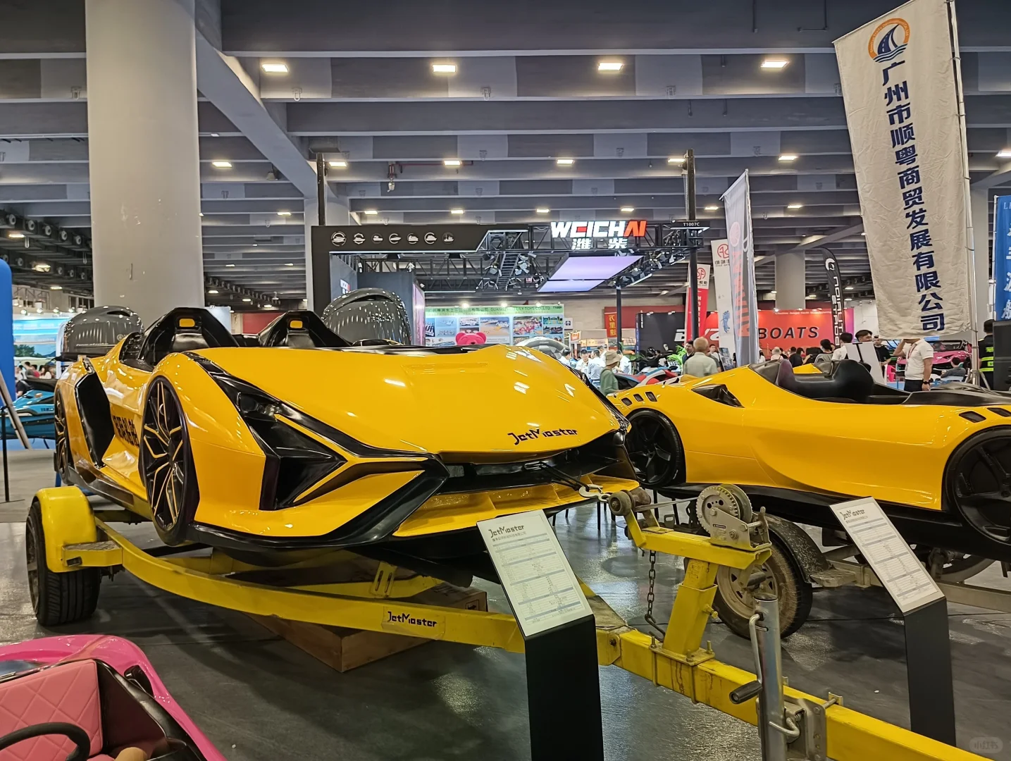 2025亚洲游艇展