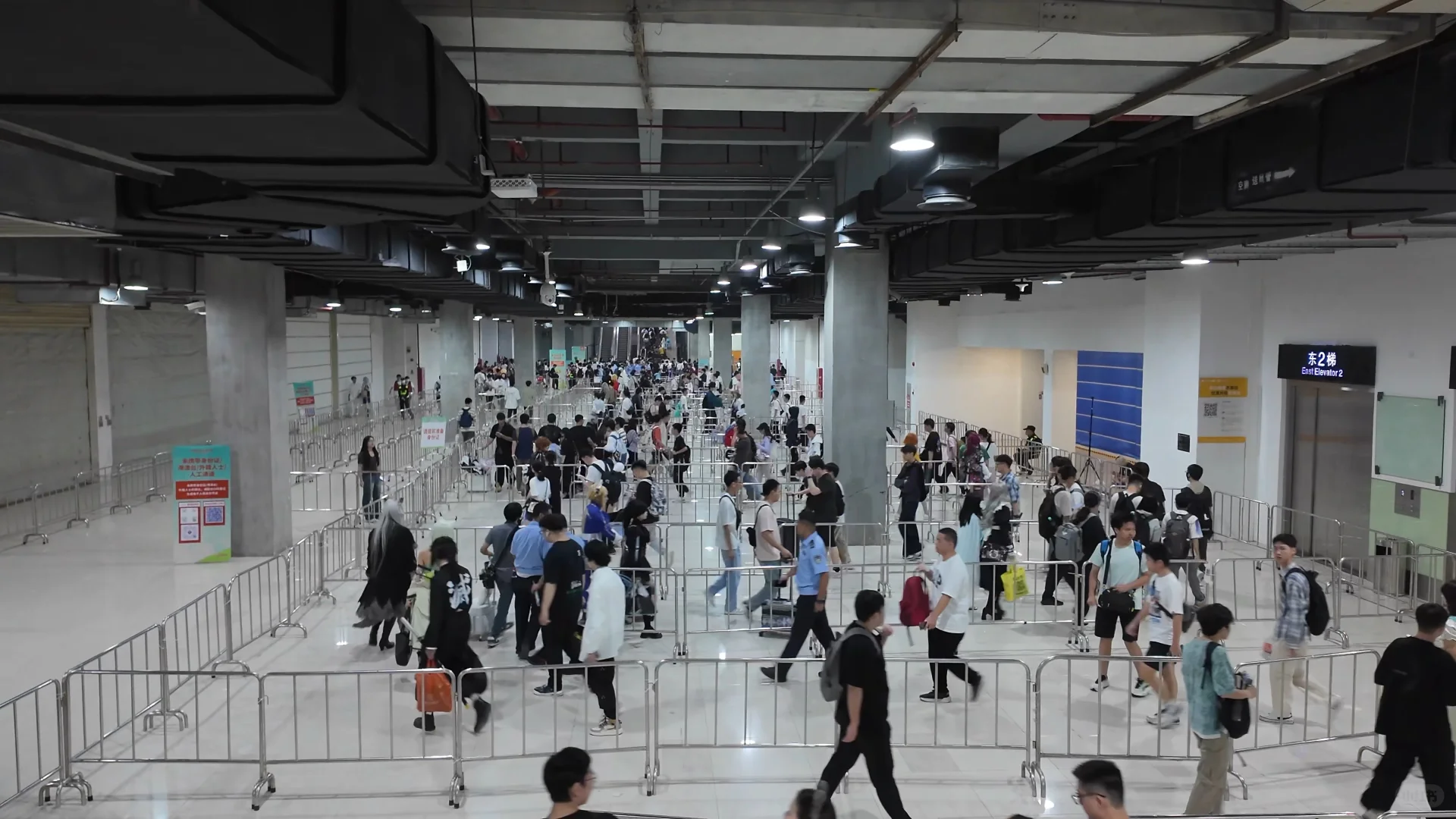 萤火虫漫展:一场令人失望的二次元之约