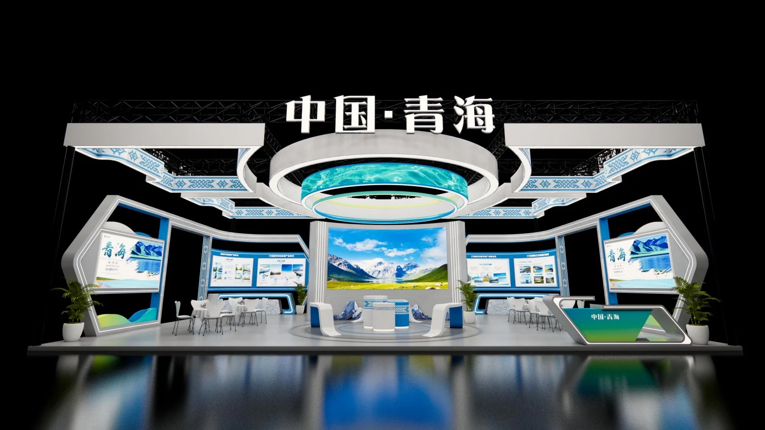 展台设计｜四面开展台