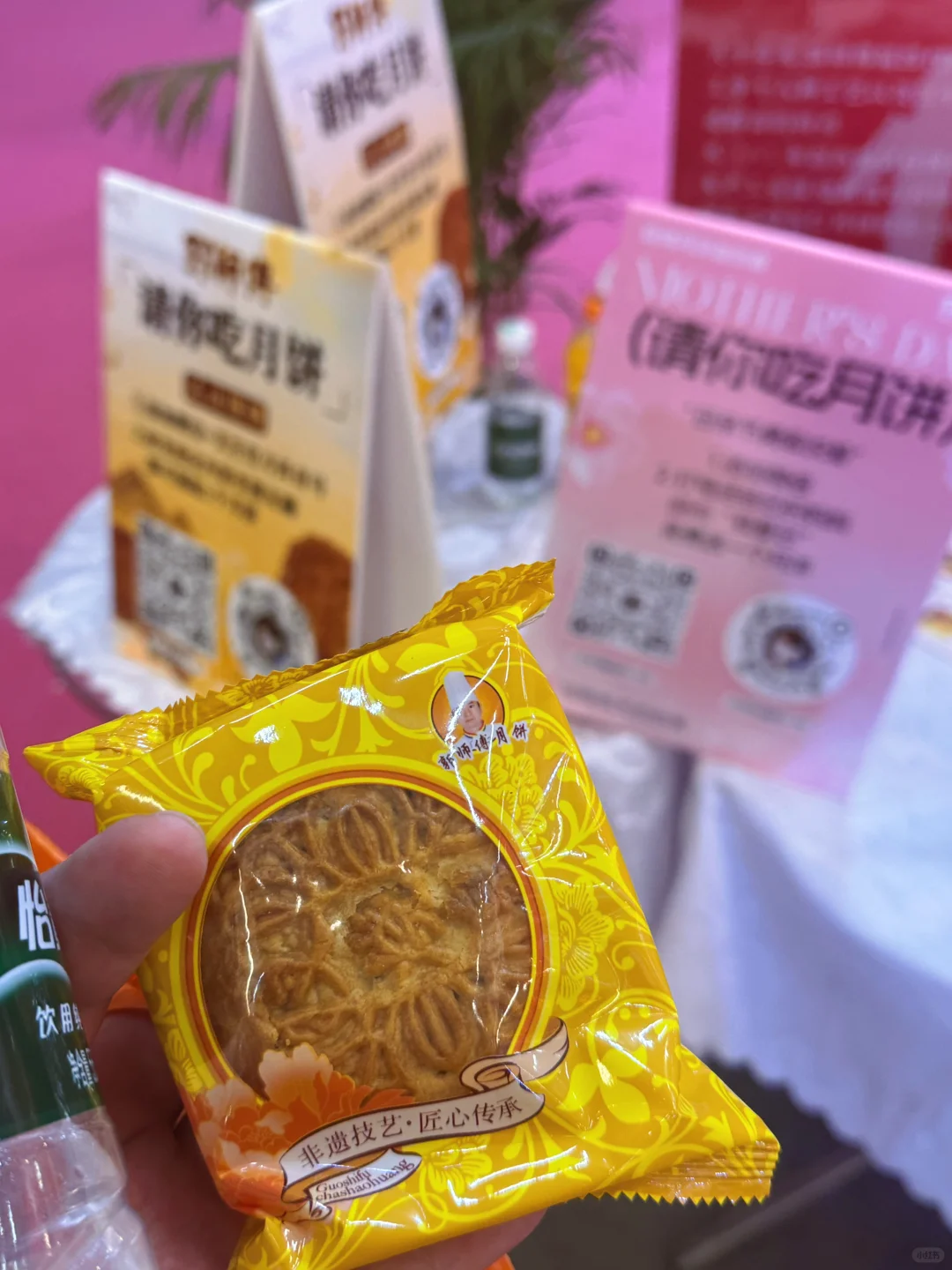 暴走2w步❗广州烘焙展免排队试吃试喝全攻略～