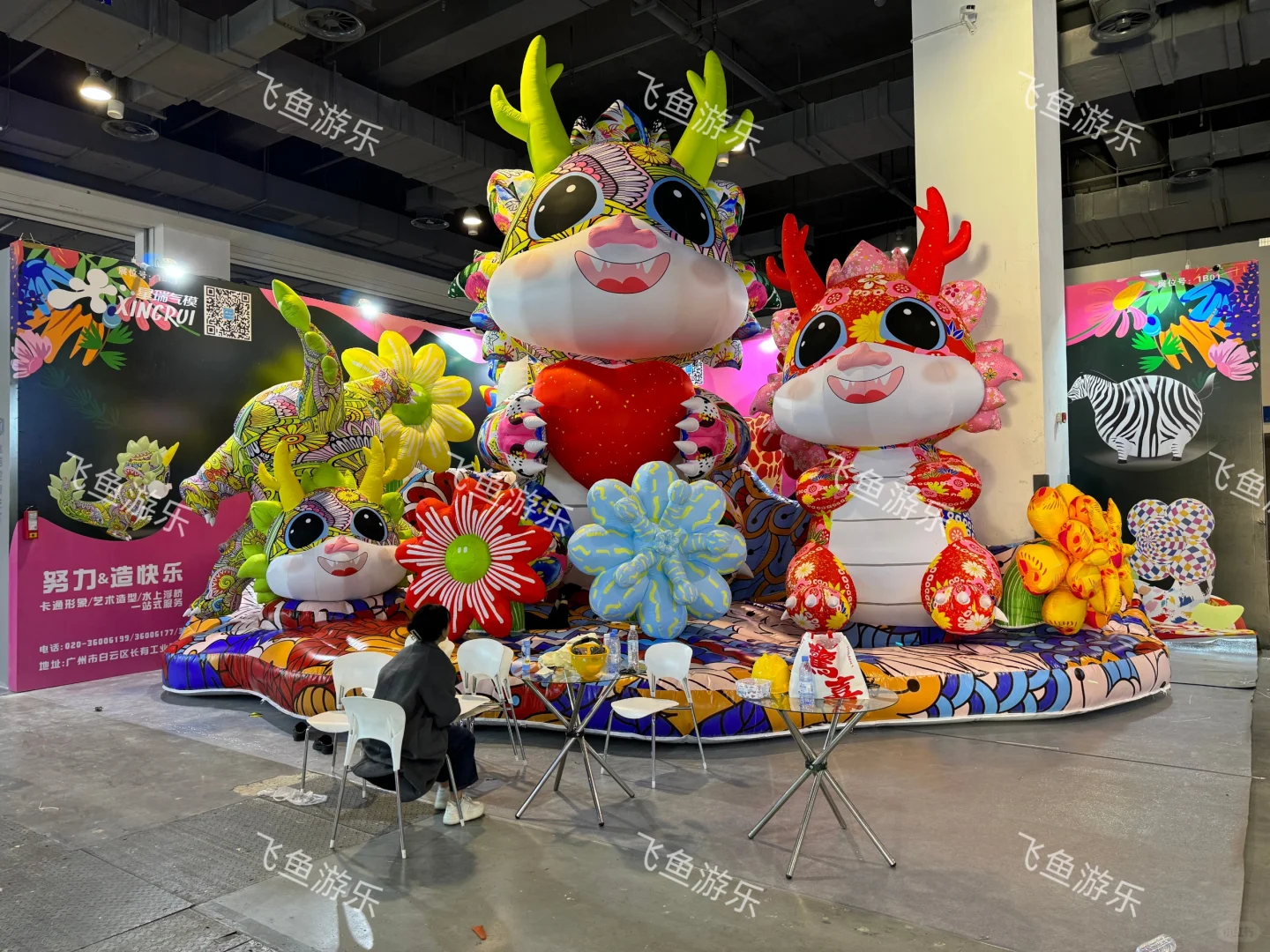 广州展会05月10日：同频共振，开拓充气游乐