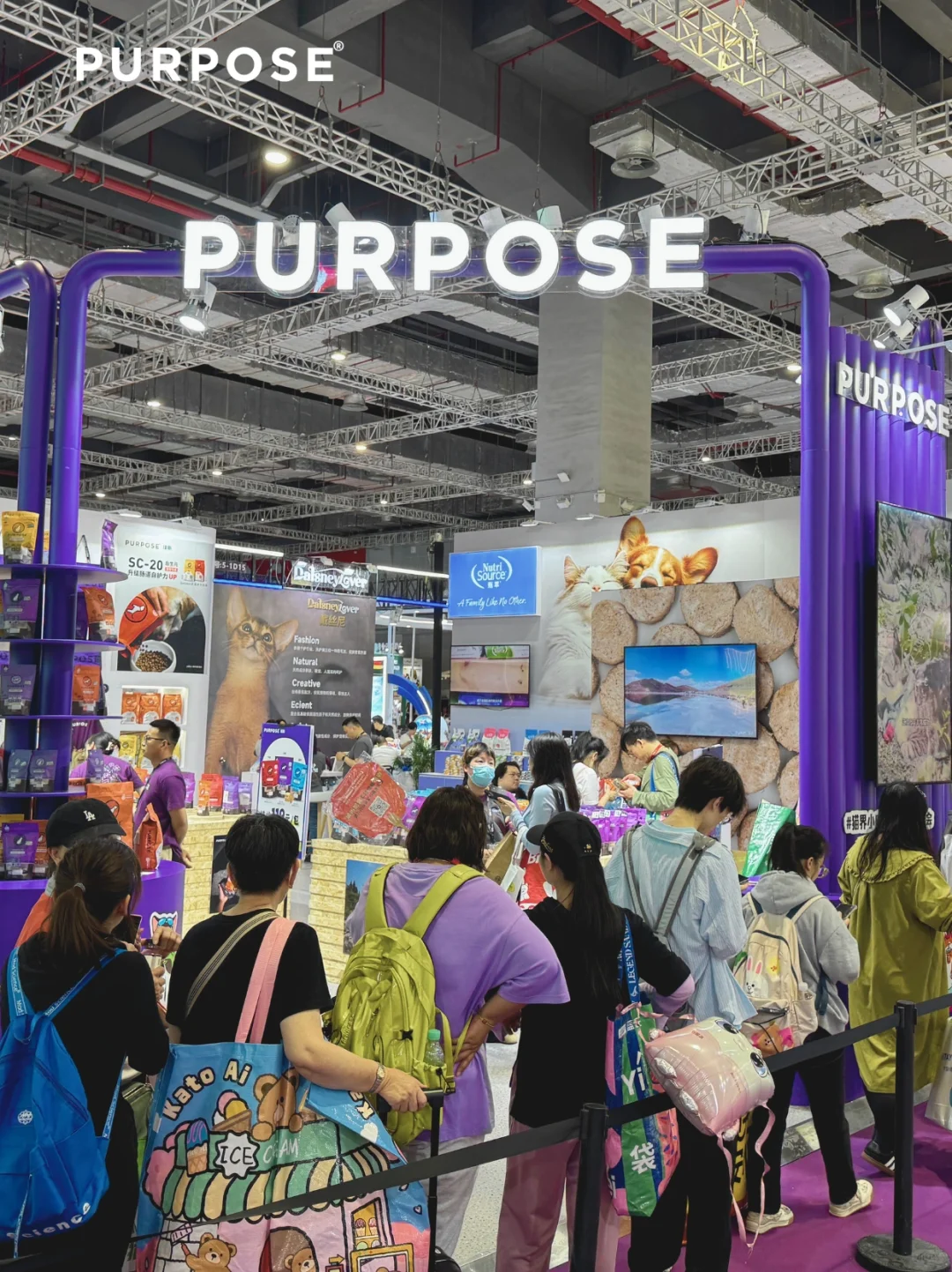 5000份❗️ PURPOSE展台送逛展礼啦?