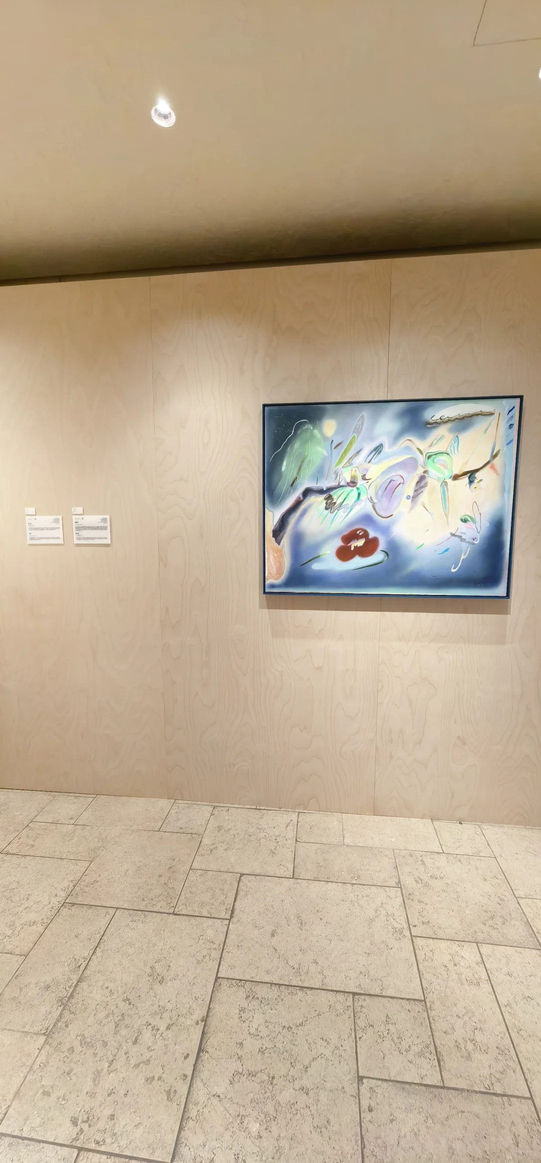 精彩展览