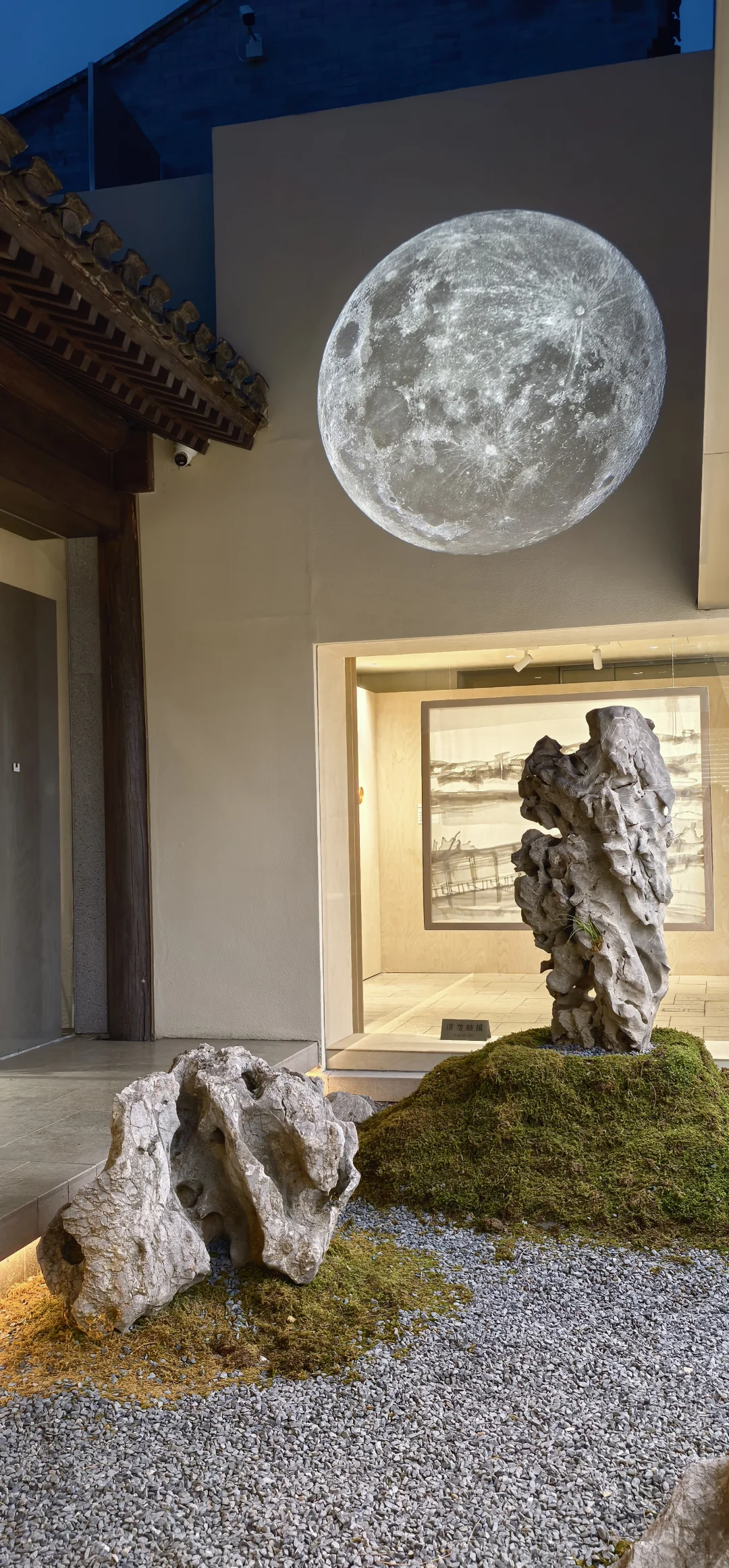 精彩展览