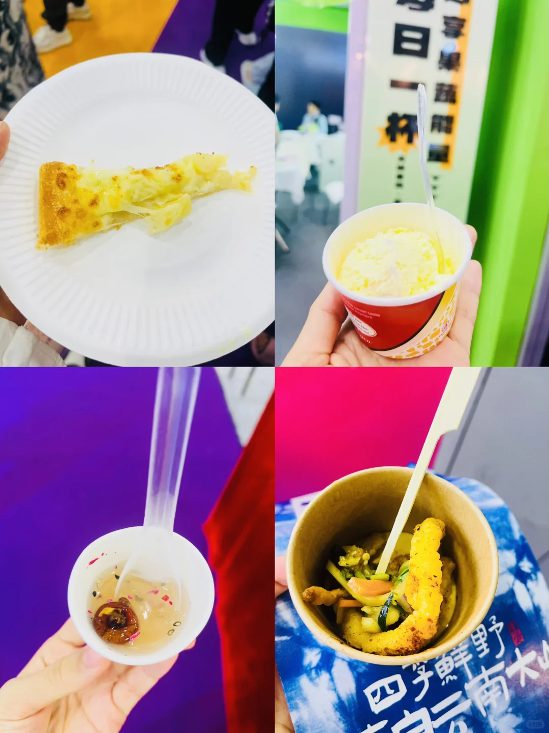 ??广州烘焙展，你逛累了吗？?