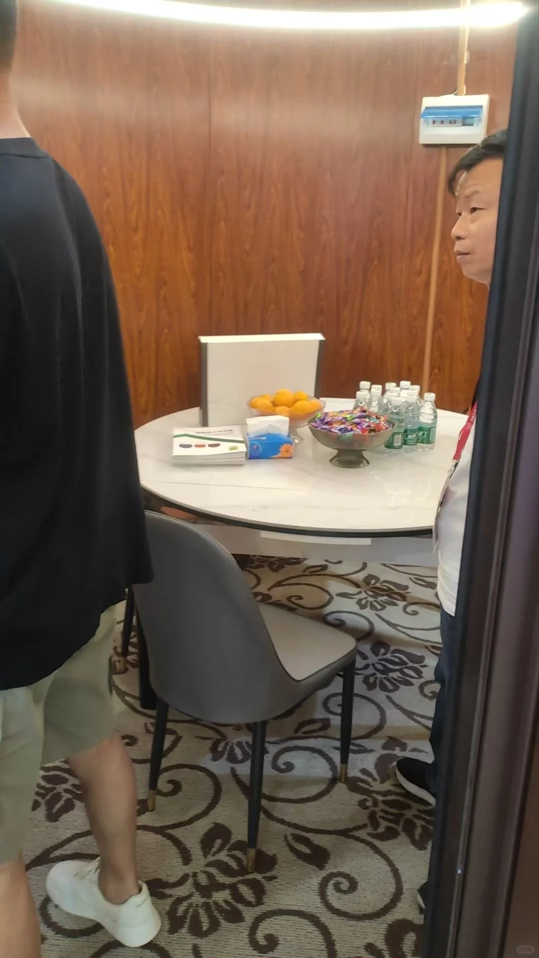广东展会
