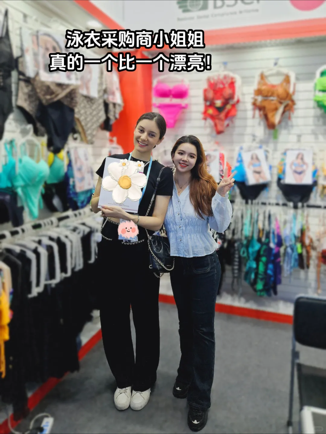 展会翻译| 广交会美女也太多了吧！