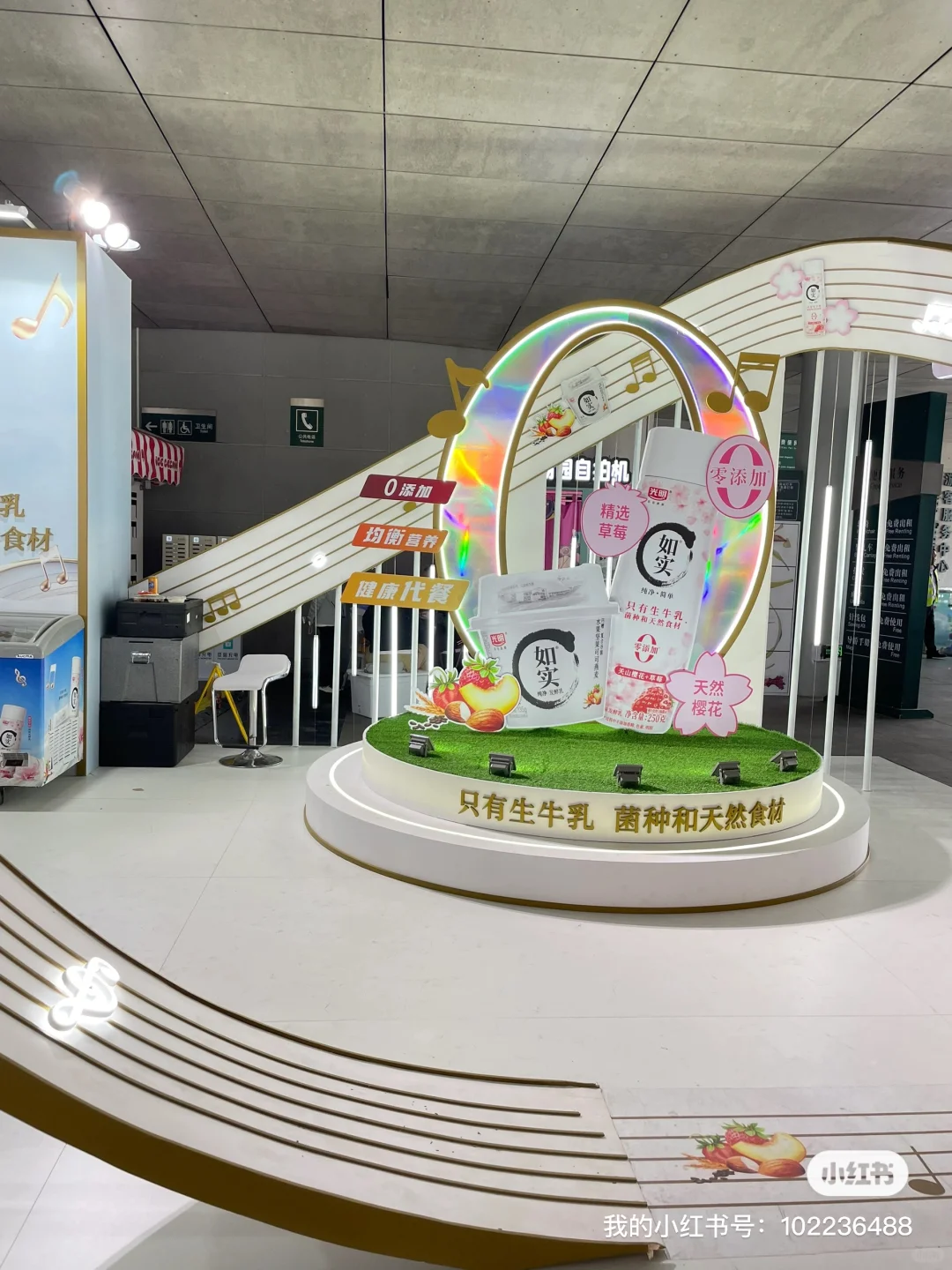 好看到根本走不动道的展会布置！