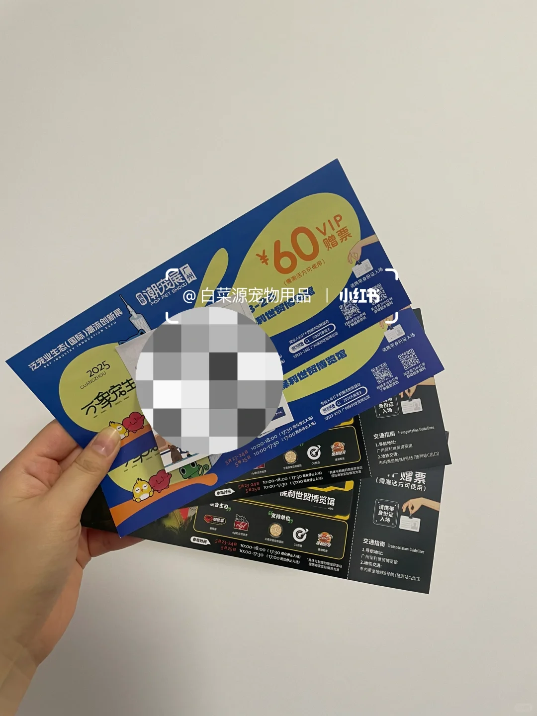 爬宠展？！有什么好看的！