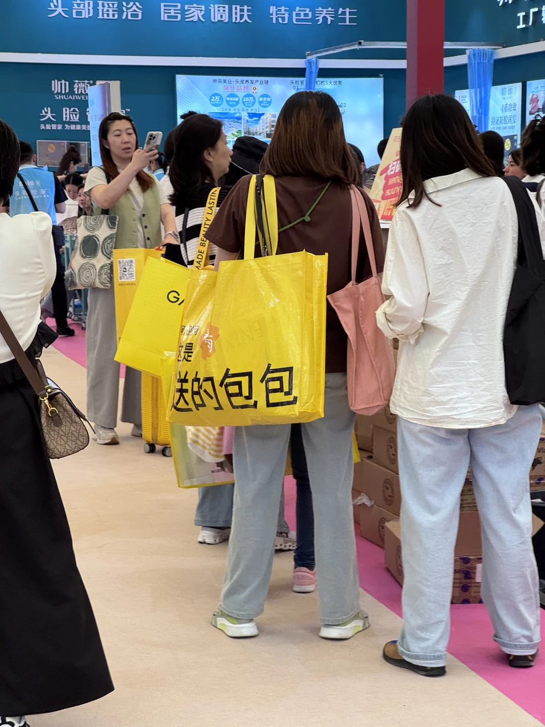 展会的最佳广告位
