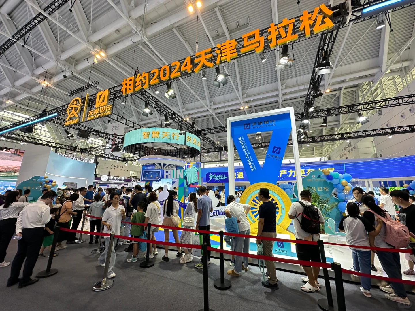 周末去哪玩｜世界智能产业博览会的深思?