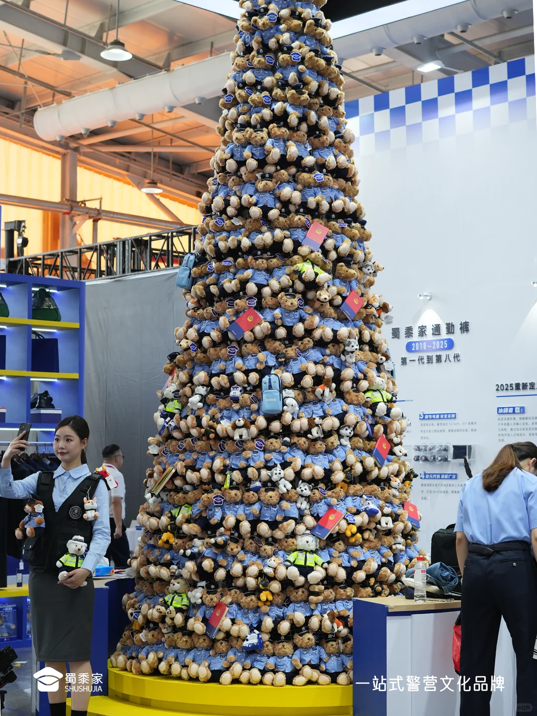 第十二届警博会蜀黍家展位揭秘！速来体验！