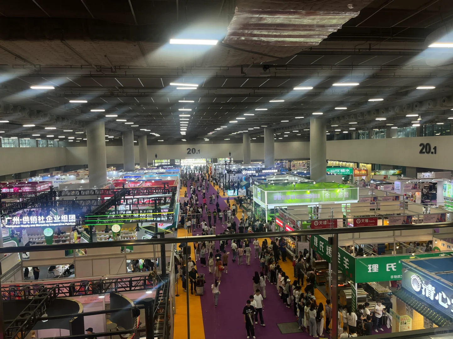 广交会烘焙展